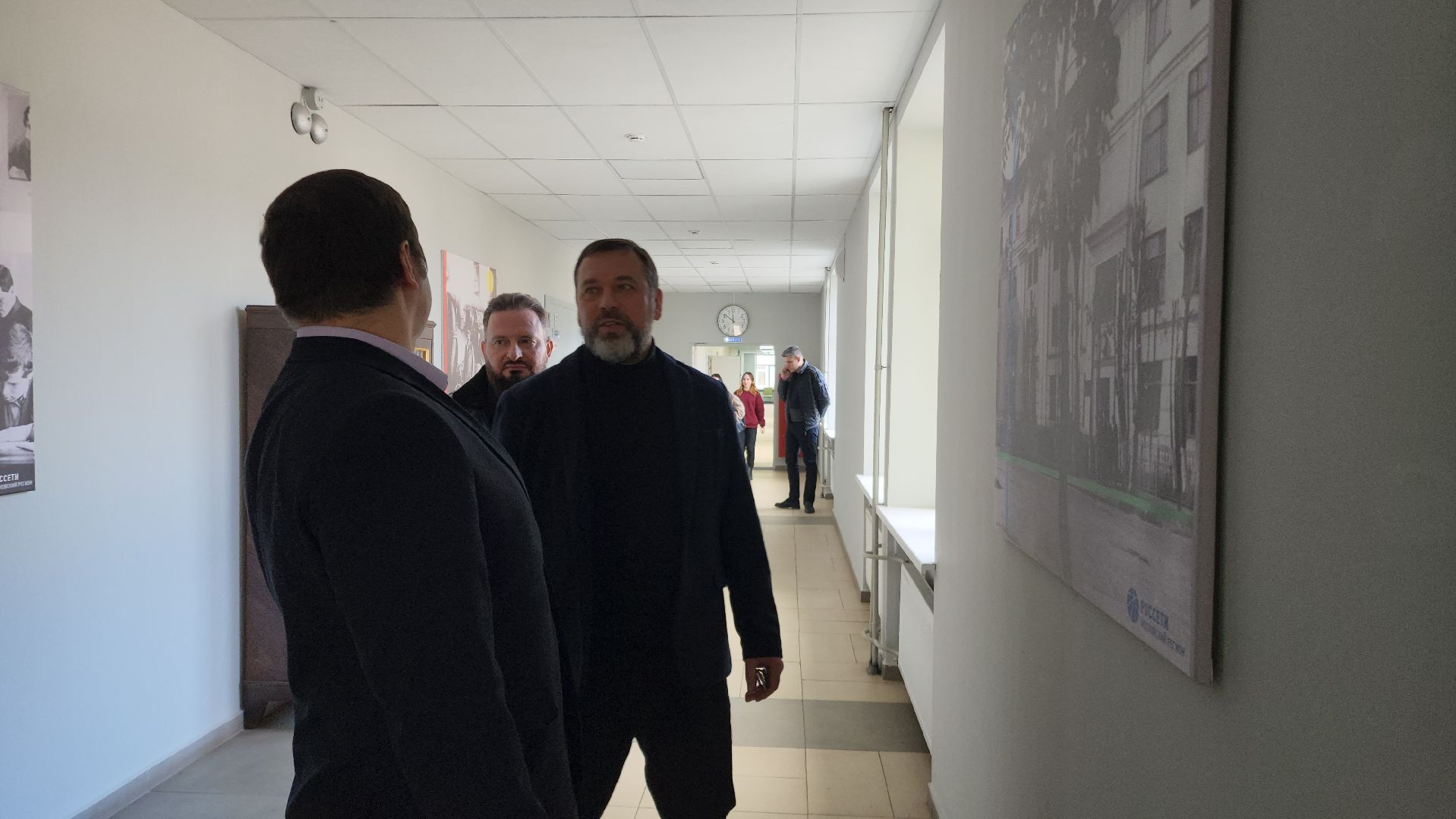 шэт, шатура, энергетика,