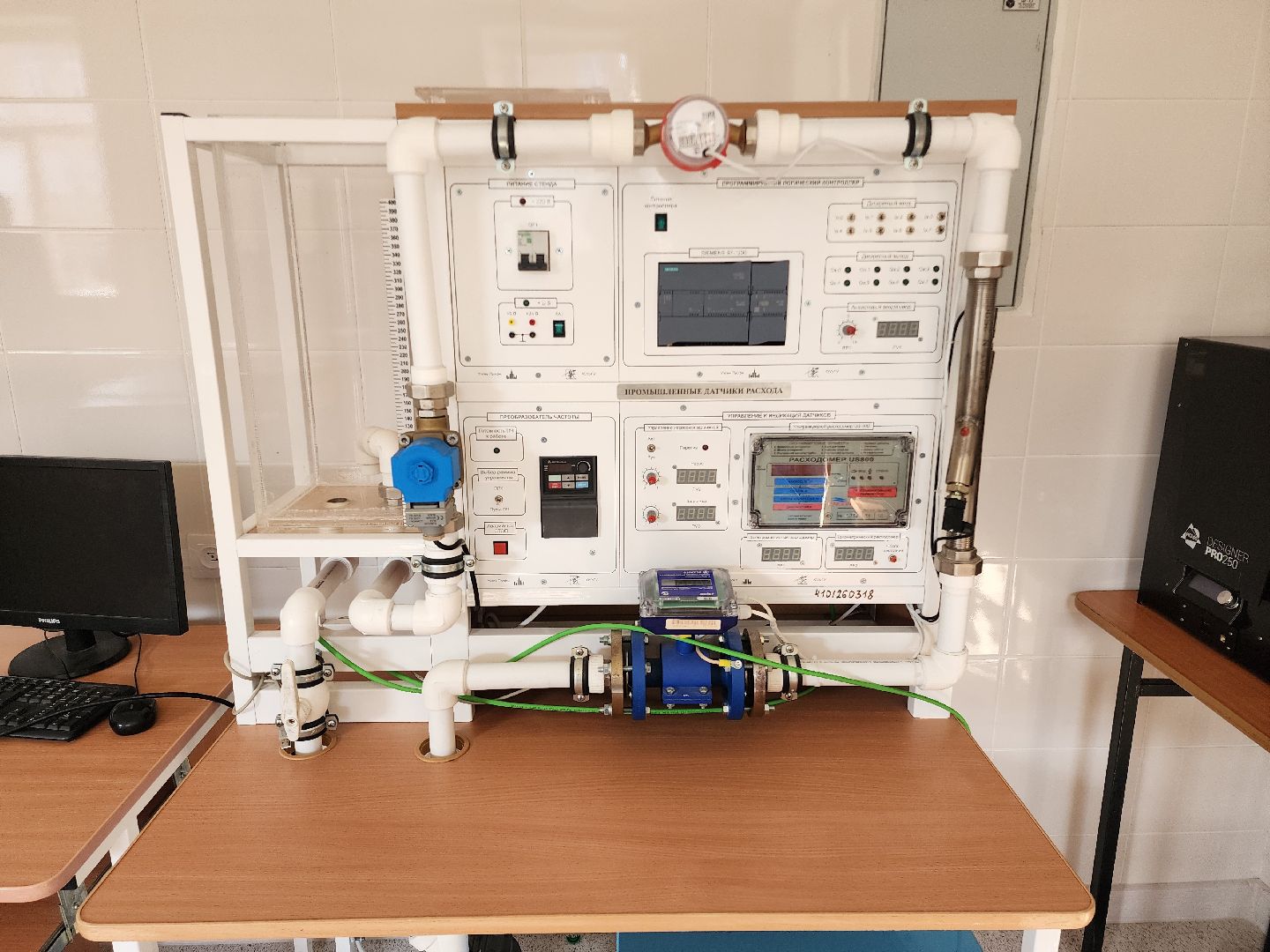 шэт, шатура, энергетика,