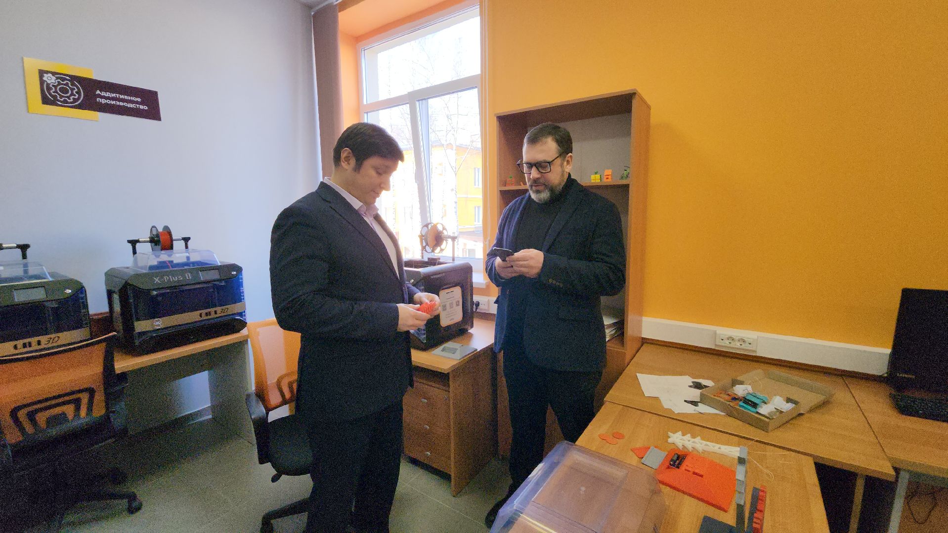 шэт, шатура, энергетика,