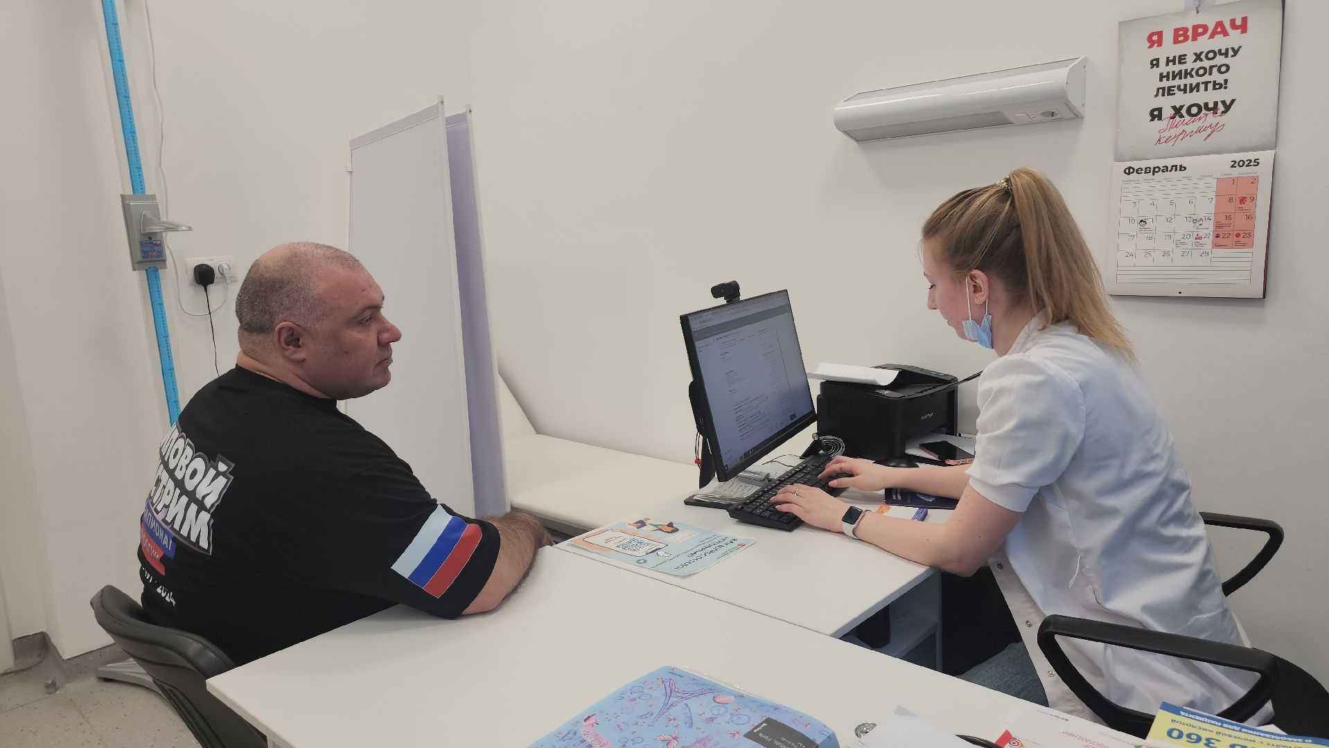 люберецкая больница, русский халк, диспансеризация, поликлиника,