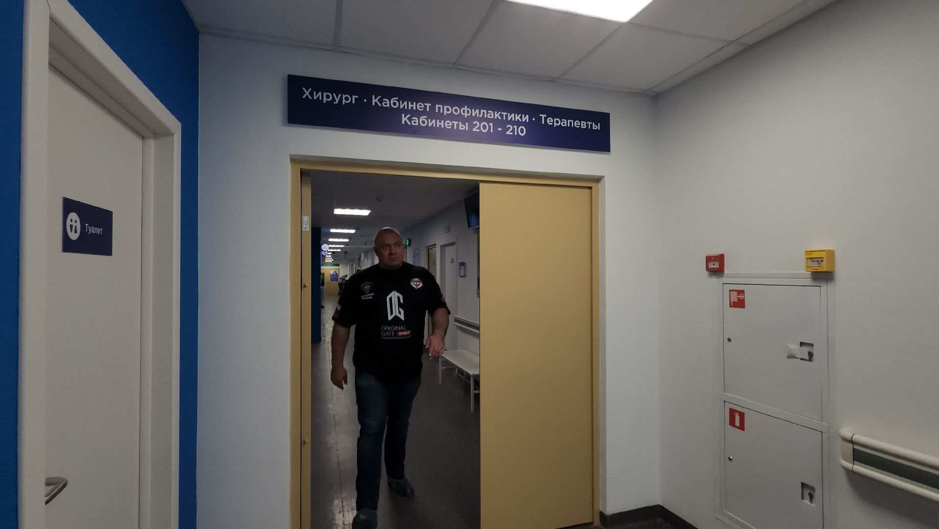 люберецкая больница, русский халк, диспансеризация, поликлиника,