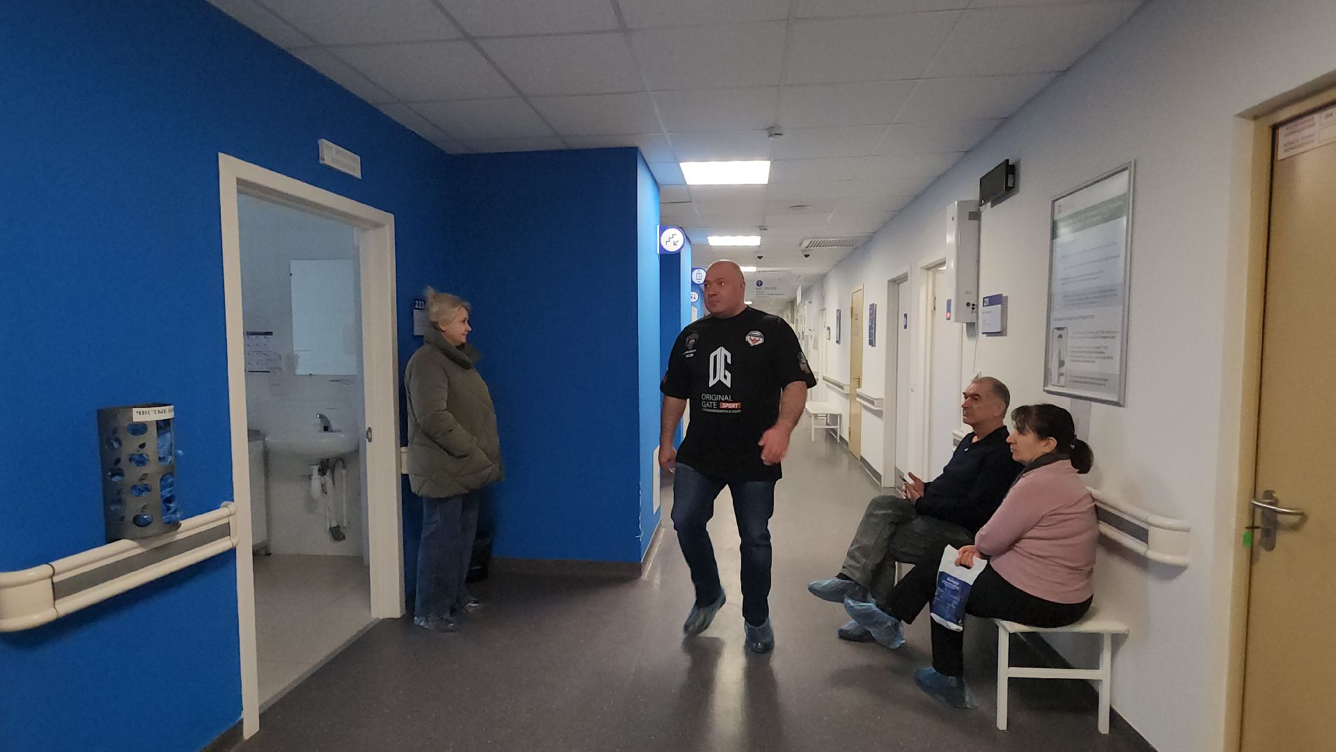 люберецкая больница, русский халк, диспансеризация, поликлиника,