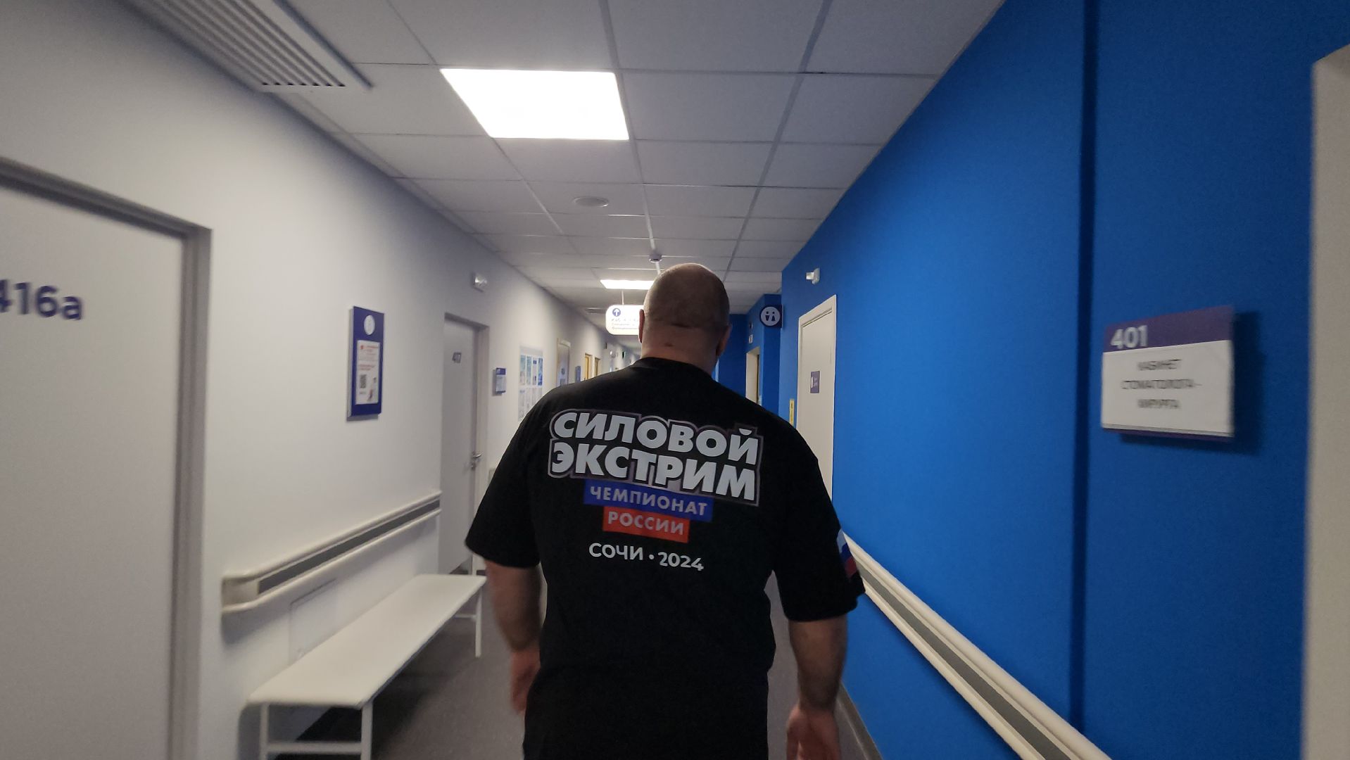 люберецкая больница, русский халк, диспансеризация, поликлиника,