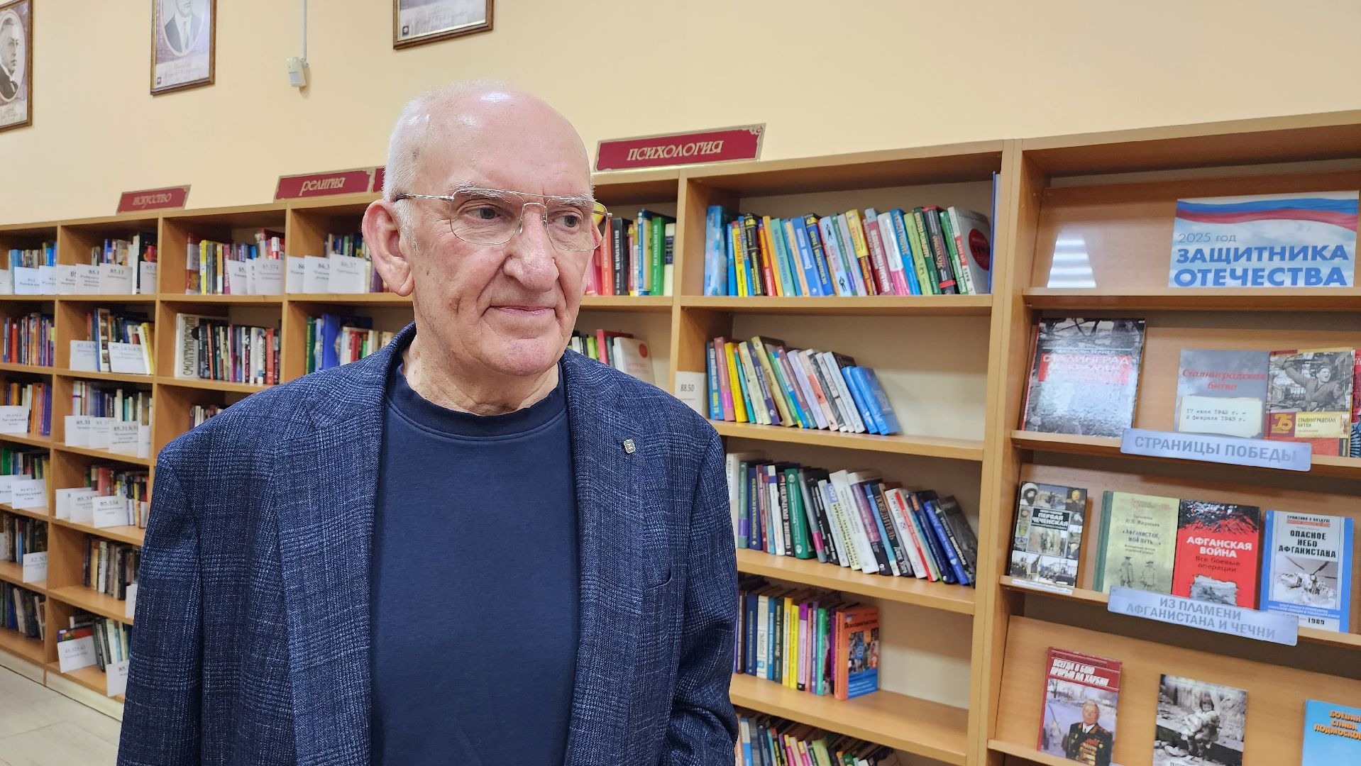 библиотека, истра, картинная галерея, искусство,