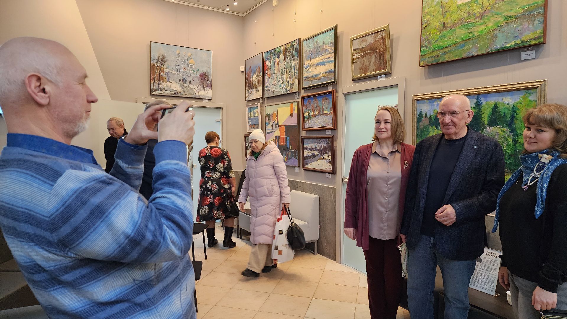 библиотека, истра, картинная галерея, искусство,