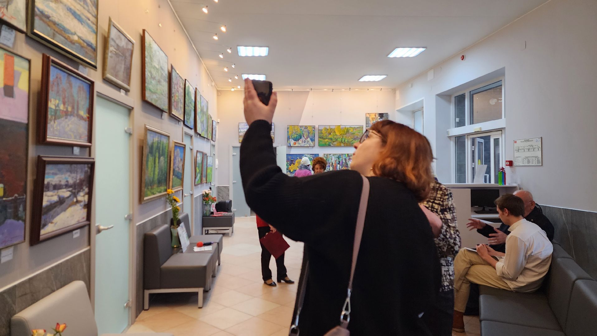 библиотека, истра, картинная галерея, искусство,