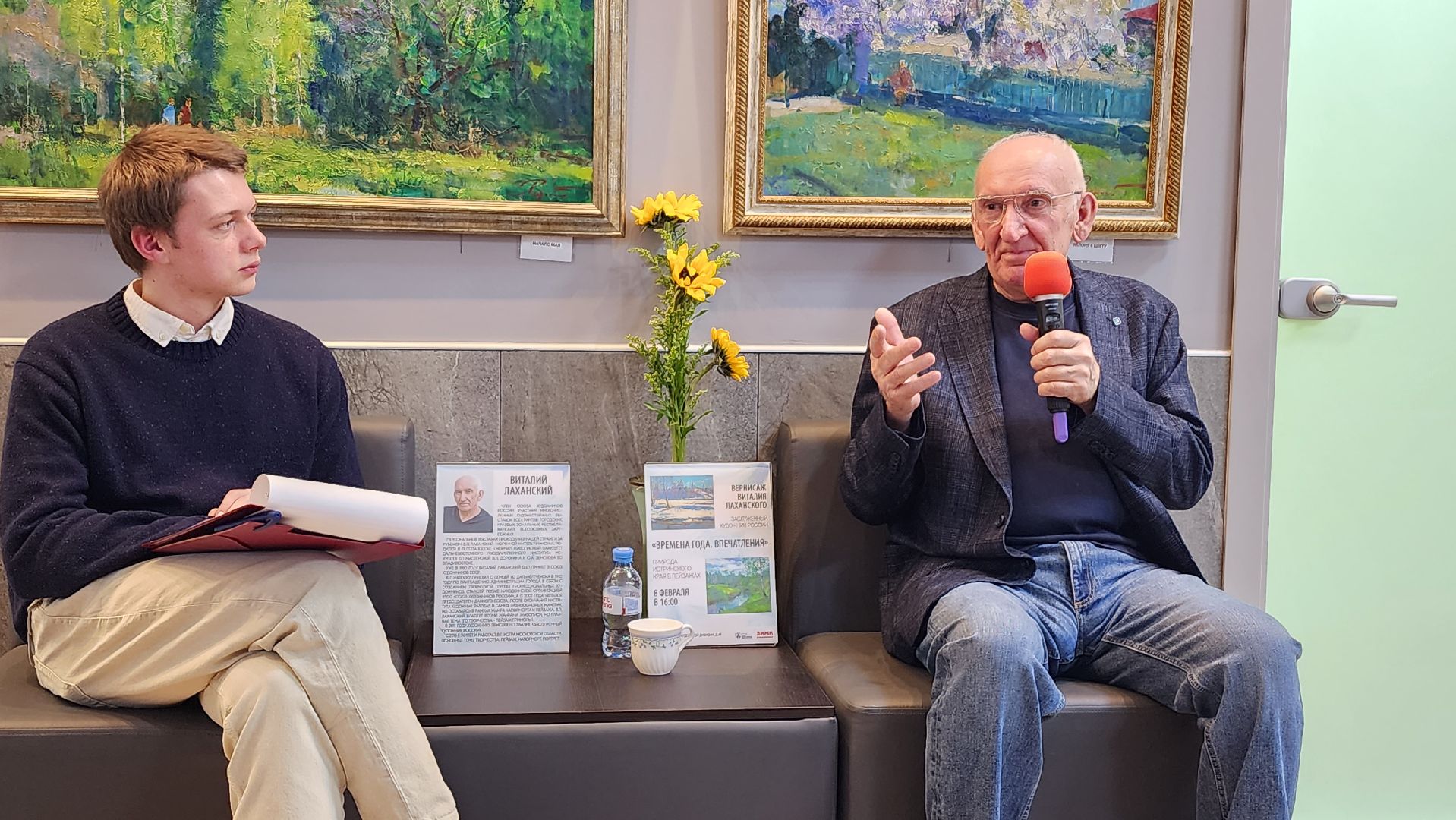 библиотека, истра, картинная галерея, искусство,