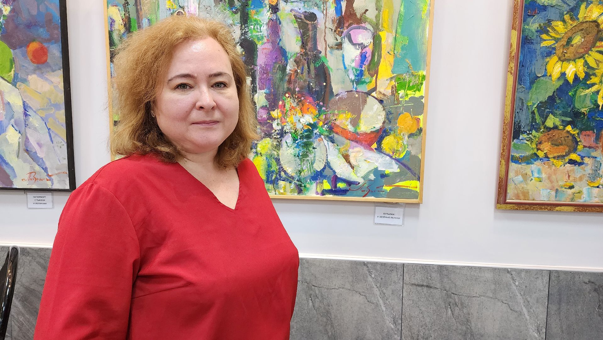 библиотека, истра, картинная галерея, искусство,