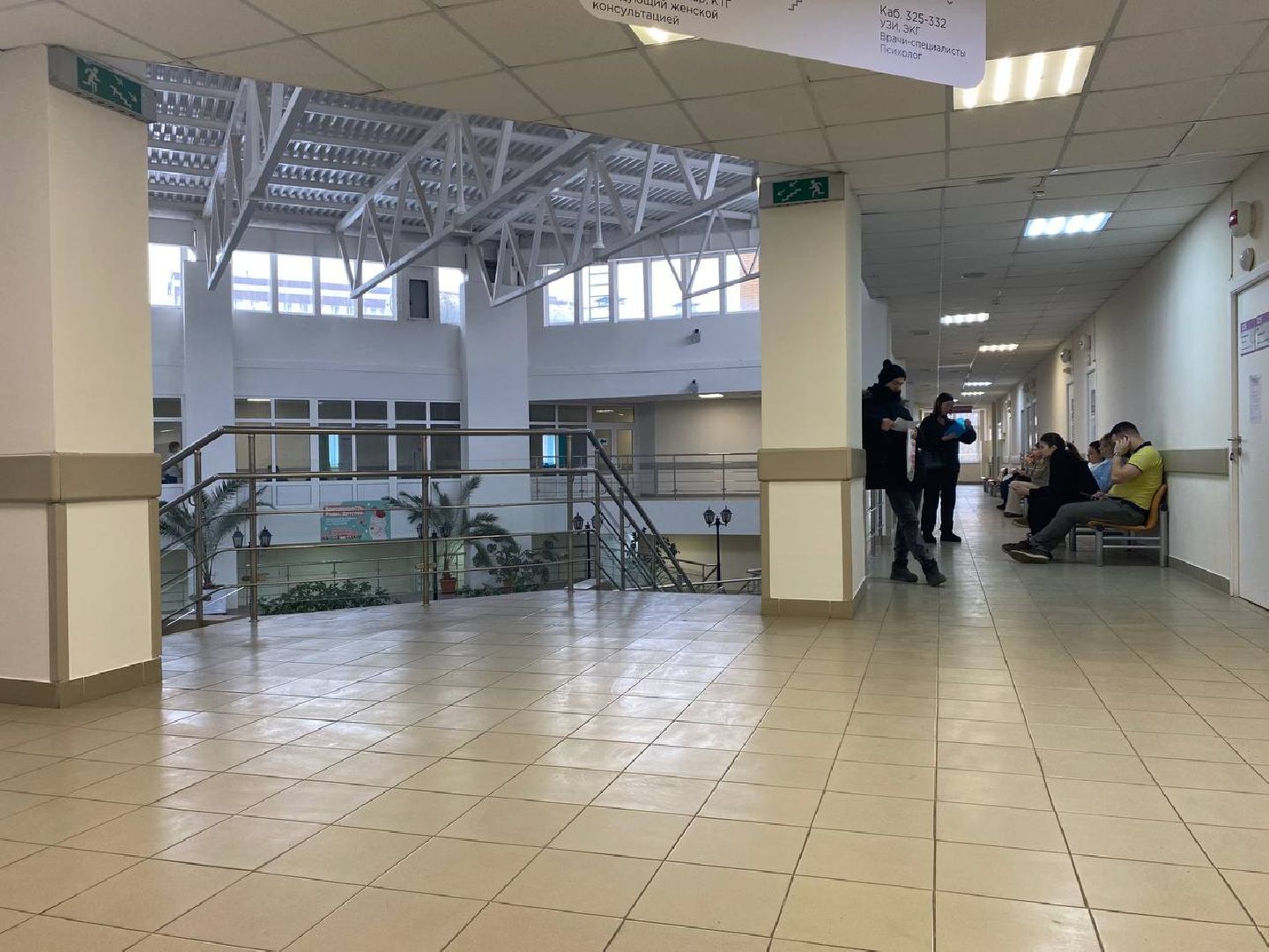 вертикалки, школаматерей, лекциидлябеременных, роддомкрасногорск, родильный дом, лекциягаидлябеременных, инспекторыгаившколематерей,