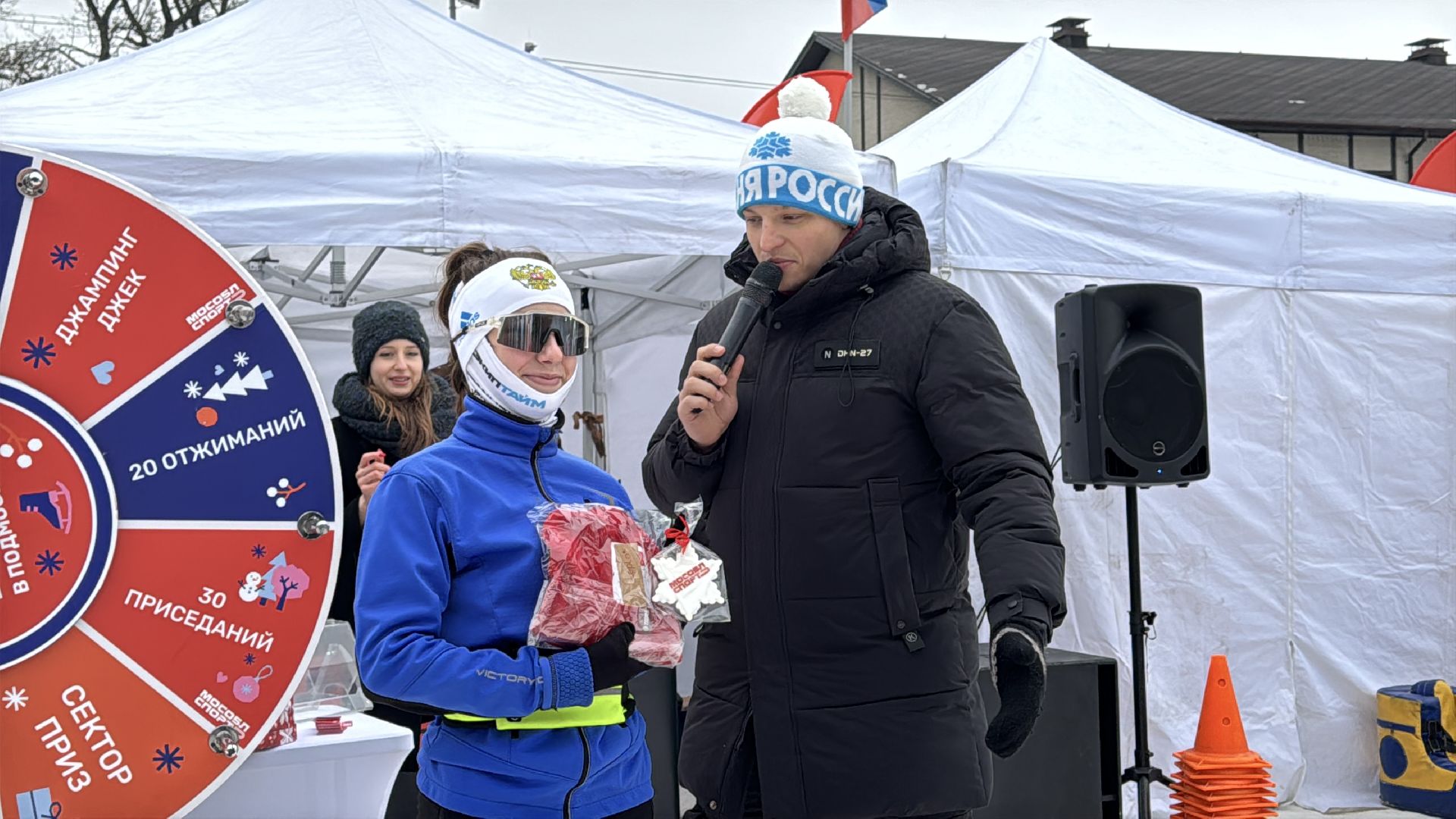 Александр Легков, Мастер-класс Легкова, одинцовский парк культуры спорта и отдыха, вертикалки,