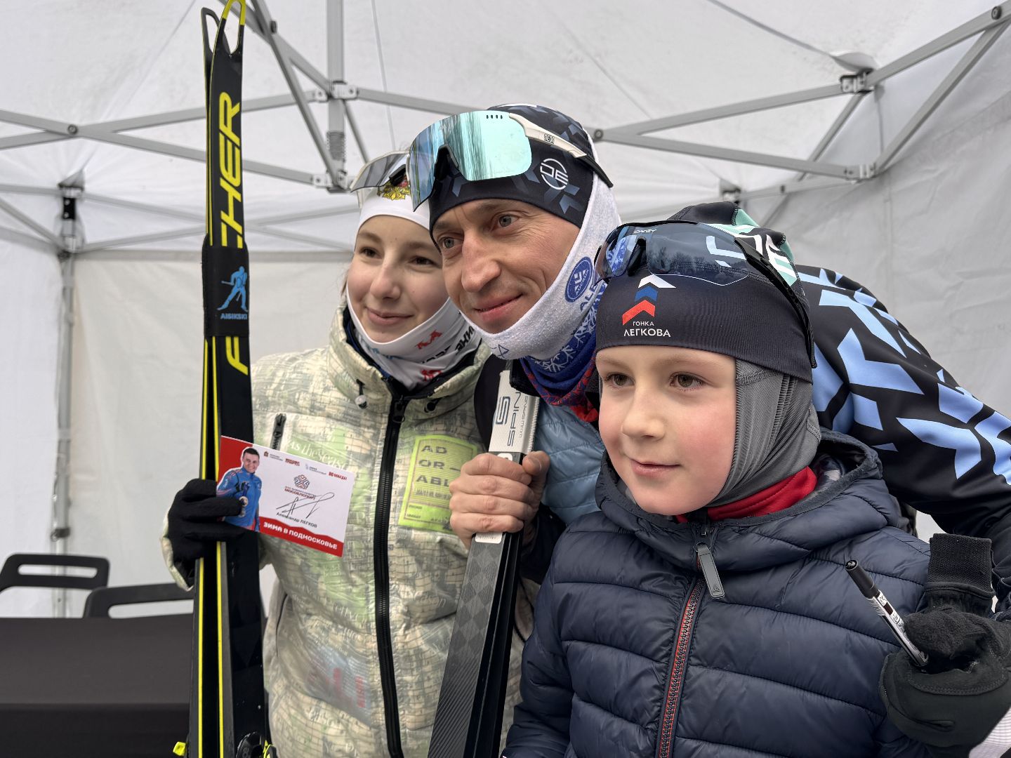 Александр Легков, Мастер-класс Легкова, одинцовский парк культуры спорта и отдыха, вертикалки,