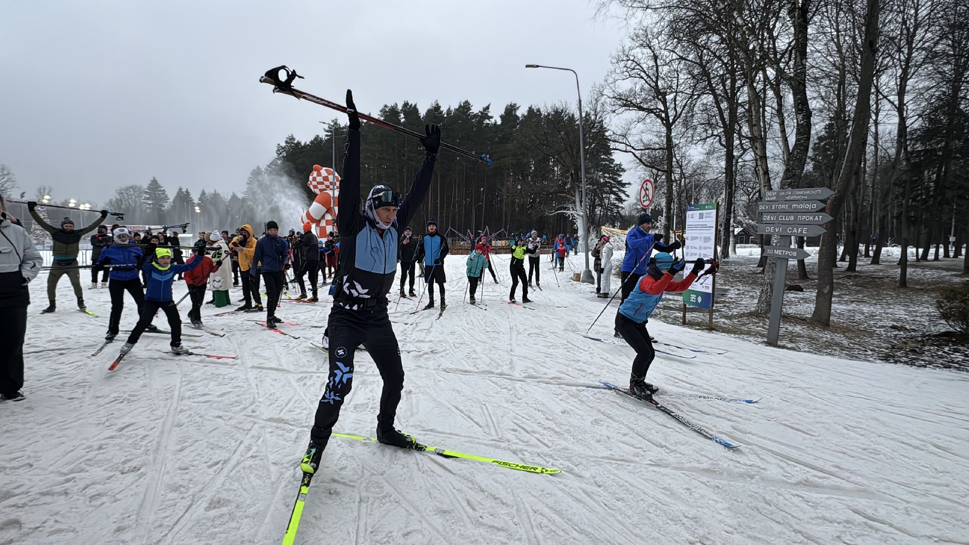 Александр Легков, Мастер-класс Легкова, одинцовский парк культуры спорта и отдыха, вертикалки,