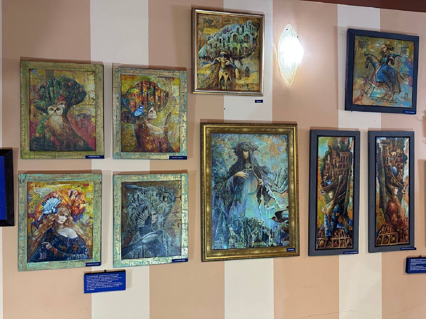 домодедово, вертикалка, искусство, выставка, художники,