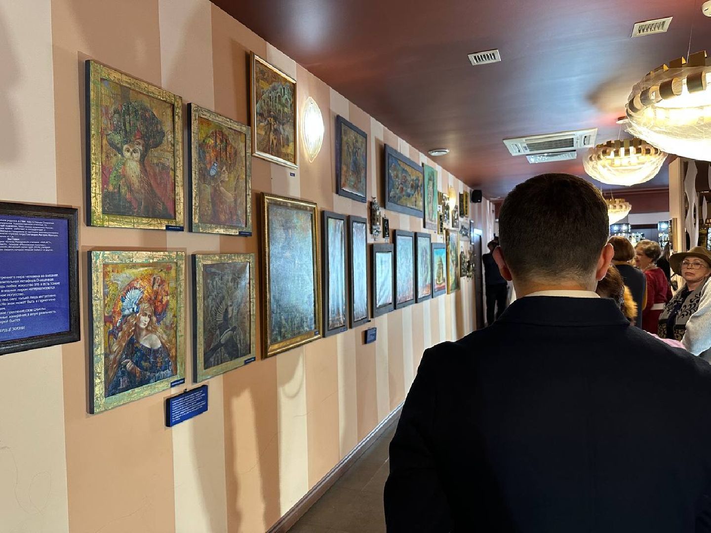 домодедово, вертикалка, искусство, выставка, художники,