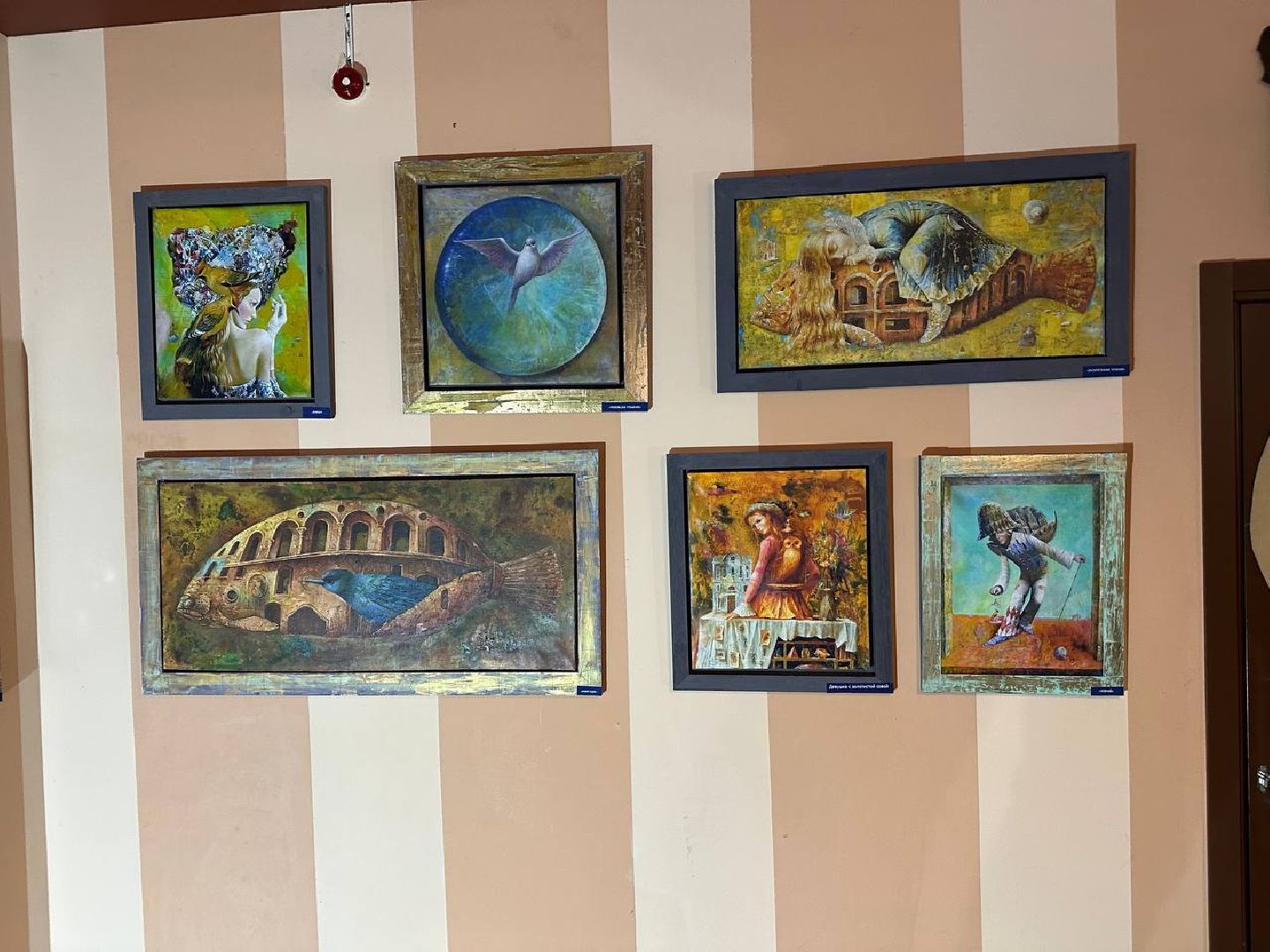 домодедово, вертикалка, искусство, выставка, художники,