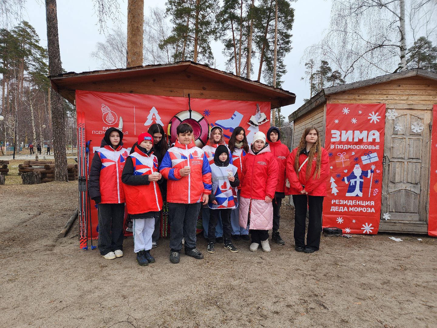 спорт, парк, шатура, большая шатура, дети,