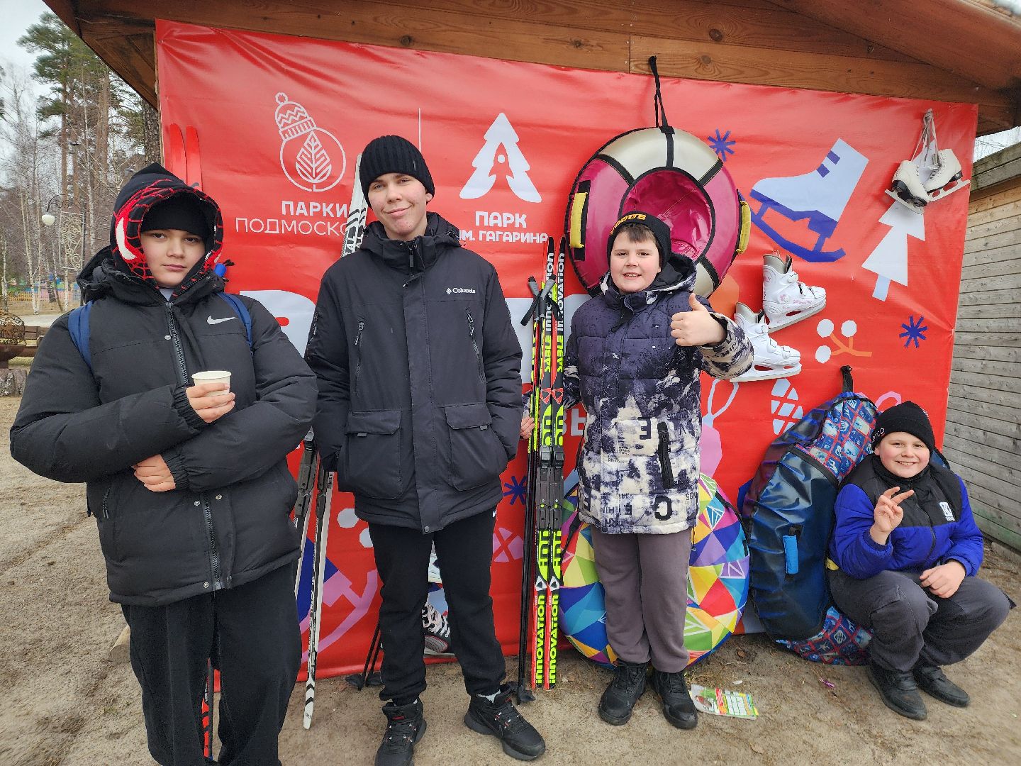 спорт, парк, шатура, большая шатура, дети,