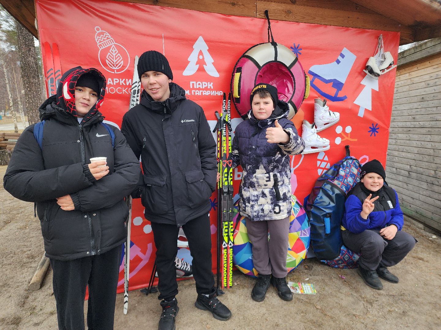 спорт, парк, шатура, большая шатура, дети,