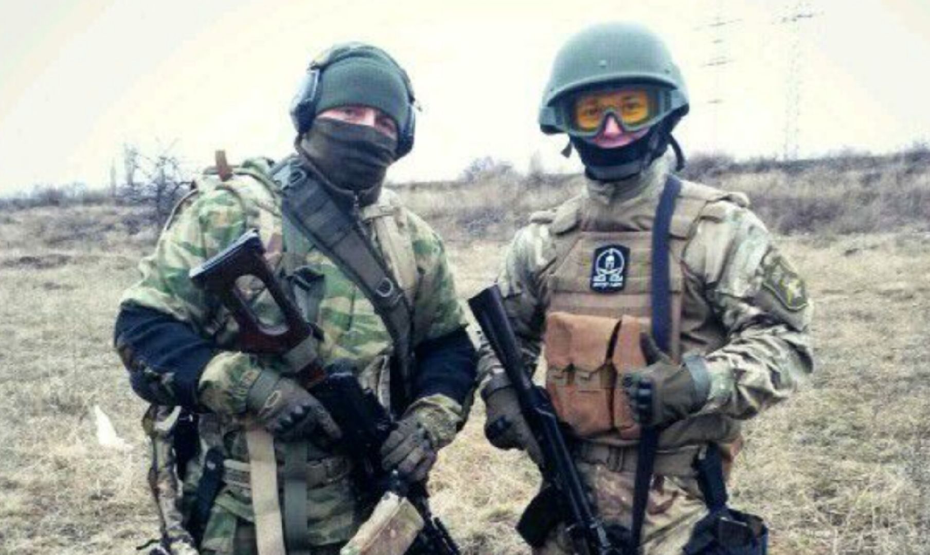 вертикалки, спецоперация, общество,люди,