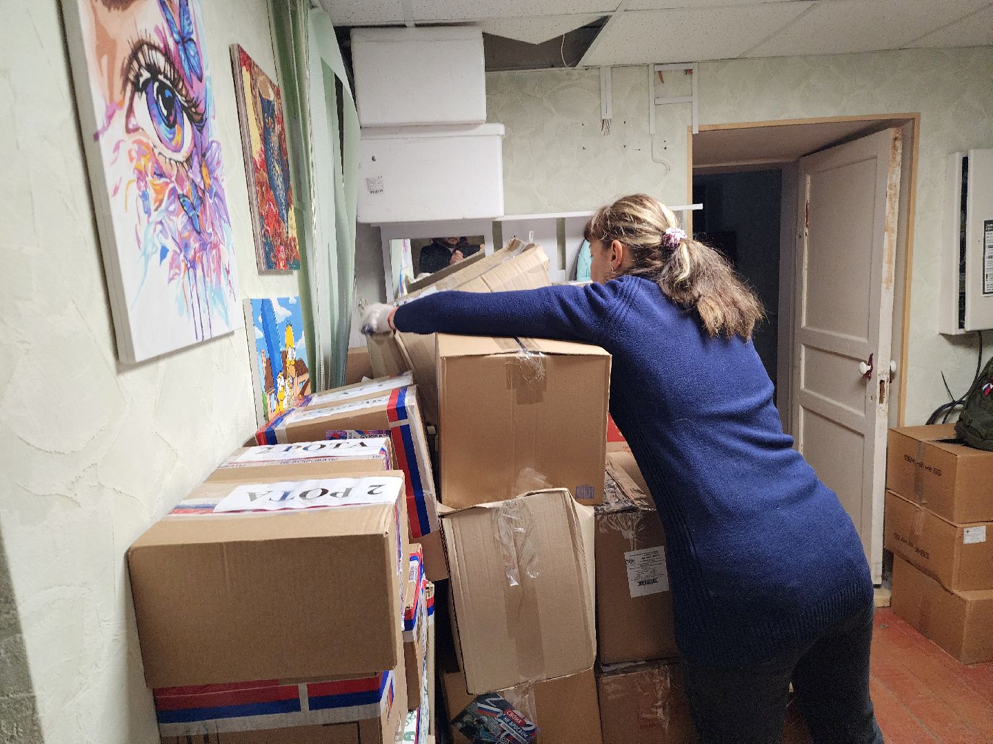 серпухов, волонтерская помощь, сво, гуманитаная помощь, жены военнослужащих,