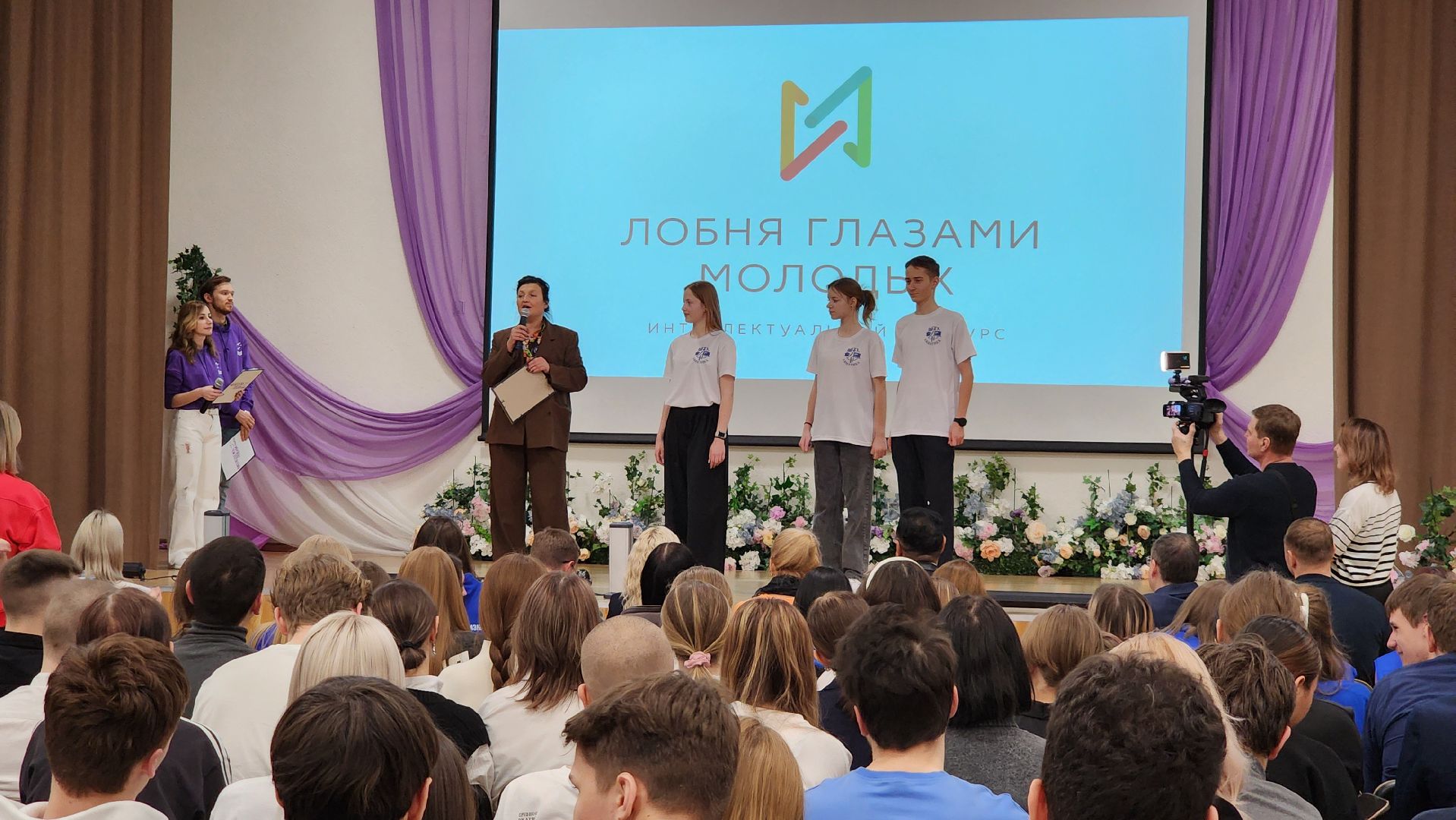 Молодежь Лобни, Лобня, вертикалки,