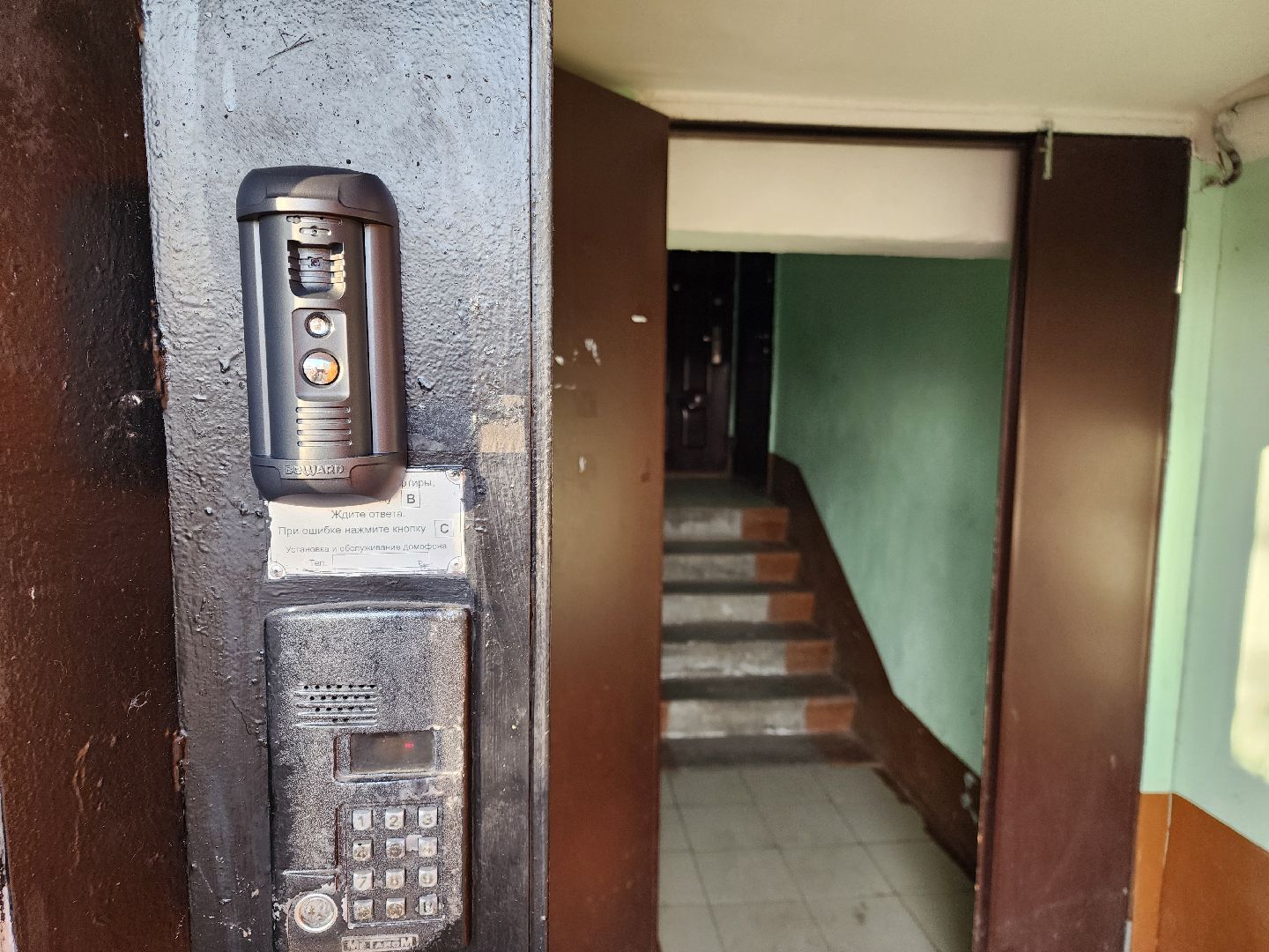 безопасность, камеры видеонаблюдения, подъезды, вертикалки,