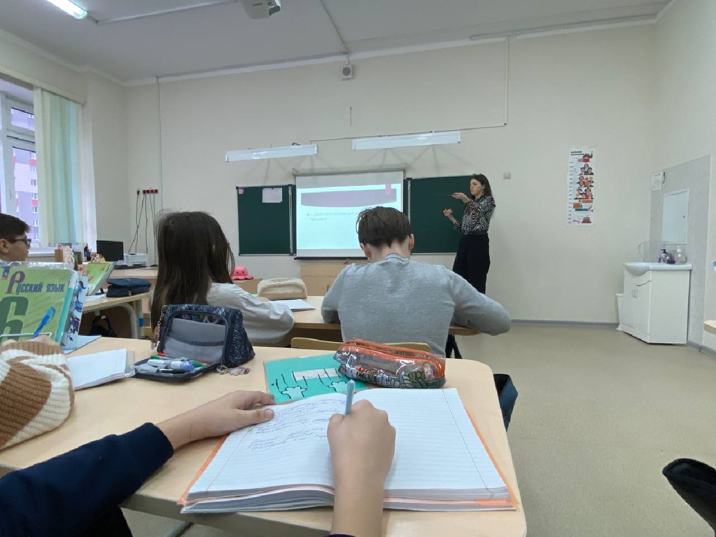 вертикалки, учительрусскогоязыка, учительлитературы, учительрусскогоилитературы, победительницапедагогическогоконкурса, педагогическийдебют, красногорскаяшколаномер20,