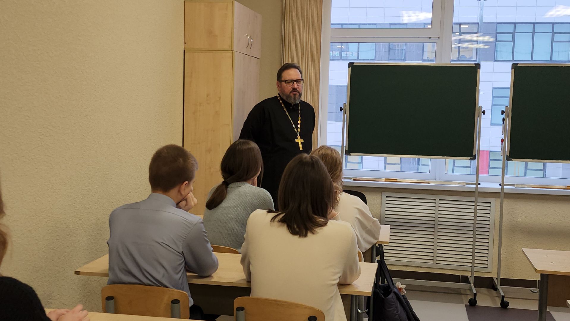 разговор о важном, Школа, Лицей, Истра,