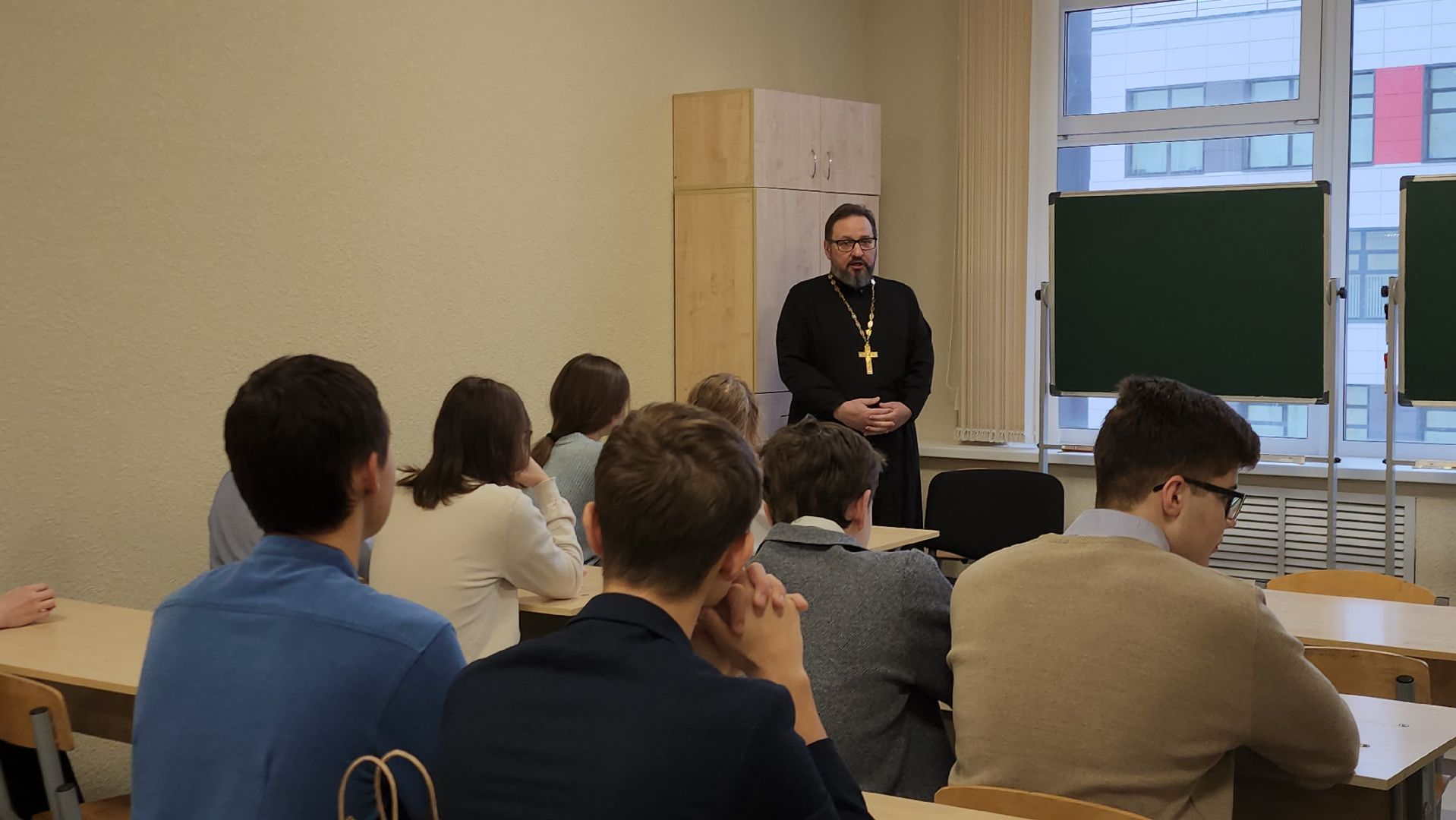 разговор о важном, Школа, Лицей, Истра,