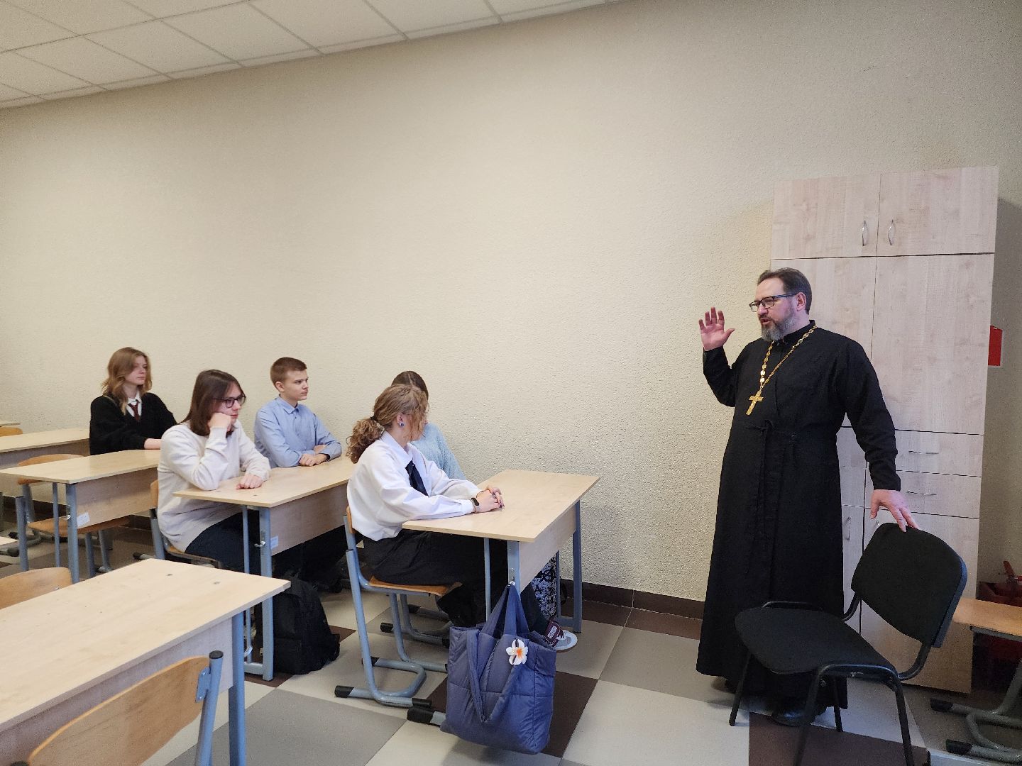 разговор о важном, Школа, Лицей, Истра,