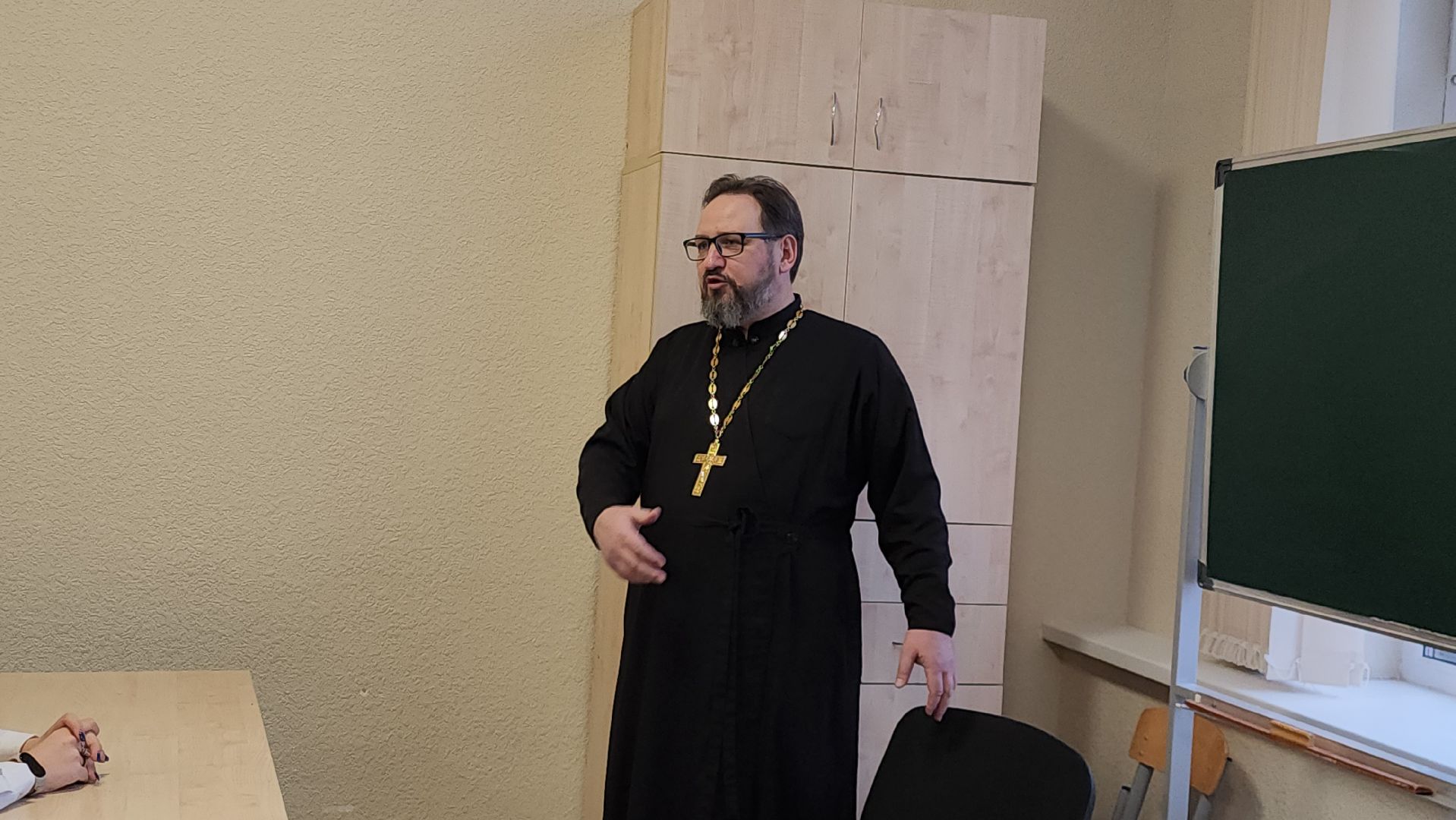 разговор о важном, Школа, Лицей, Истра,