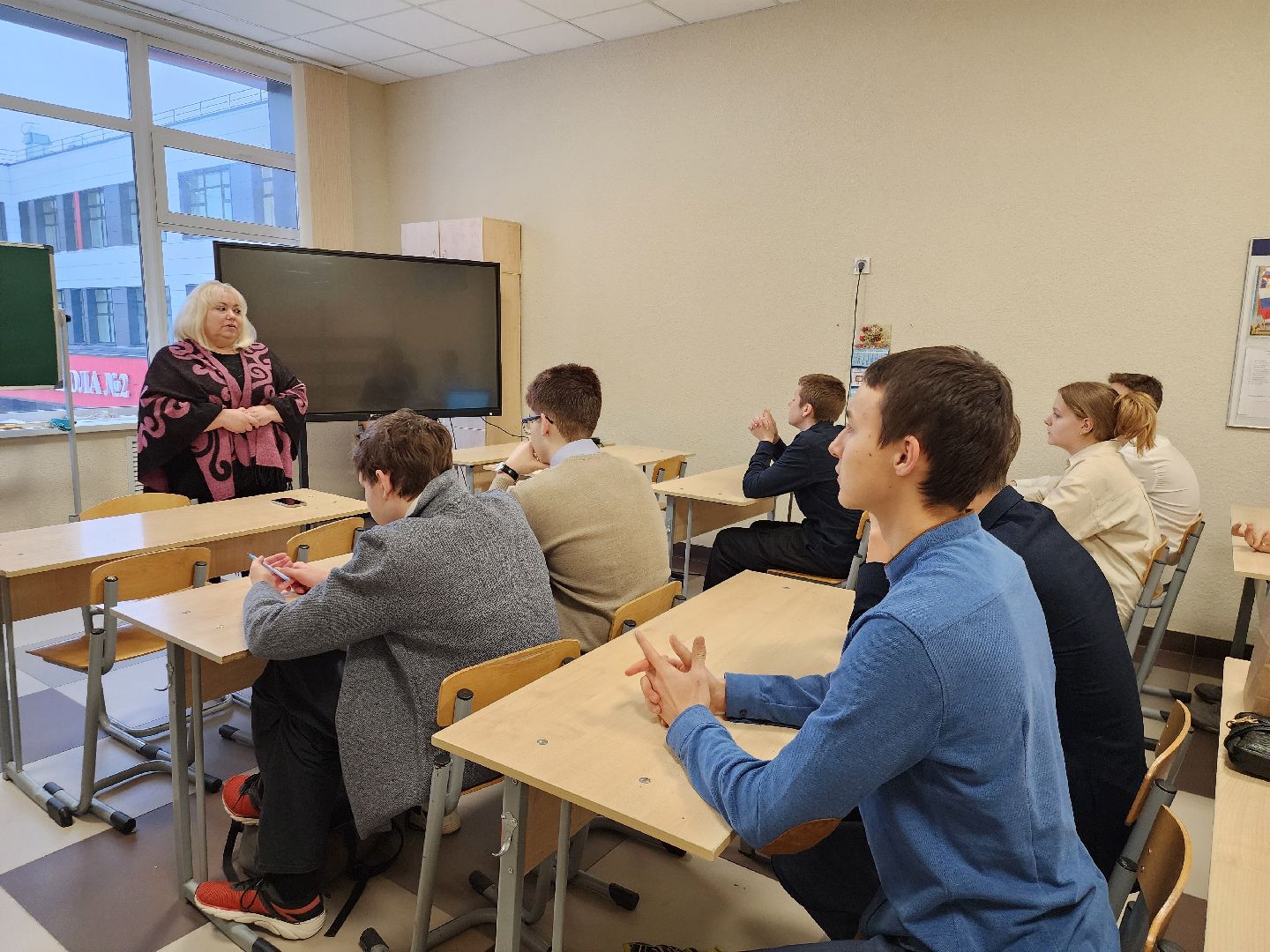 разговор о важном, Школа, Лицей, Истра,