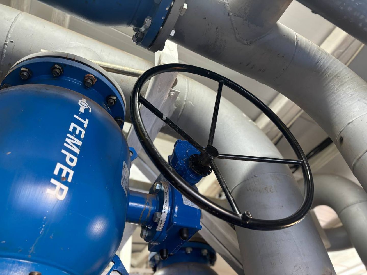 воскресенск, жкх, котельная, Фосфоритный