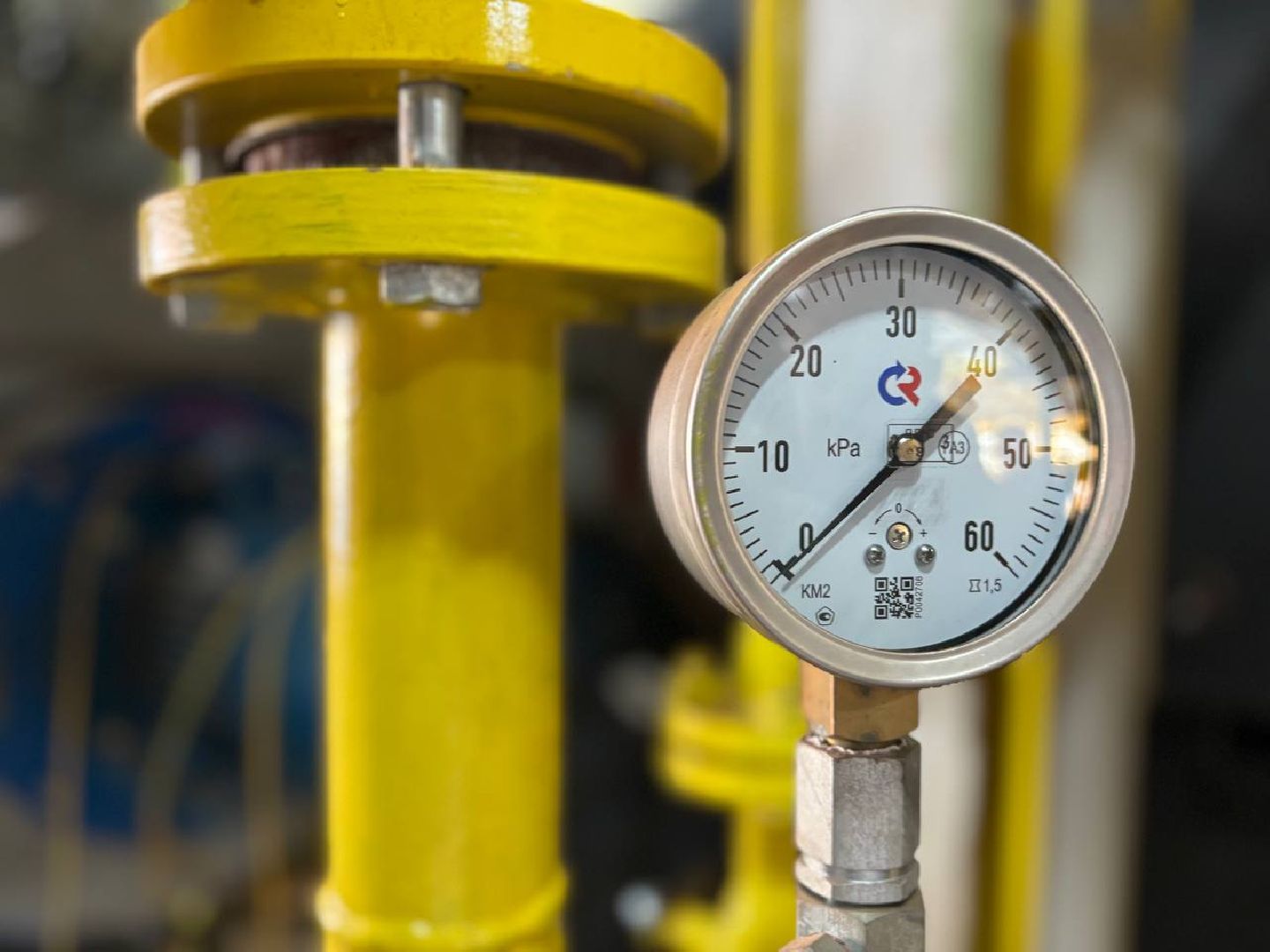 воскресенск, жкх, котельная, Фосфоритный