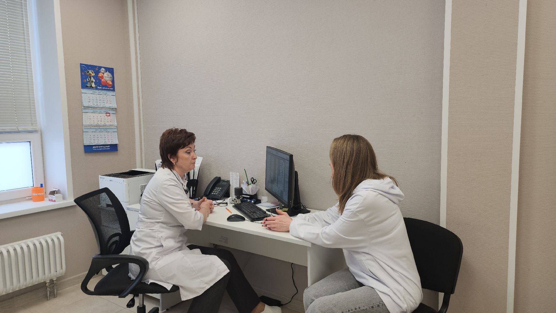 долгопрудный, врач-гастроэнтеролог, праздники, переедание, Никсор, вертикалки,