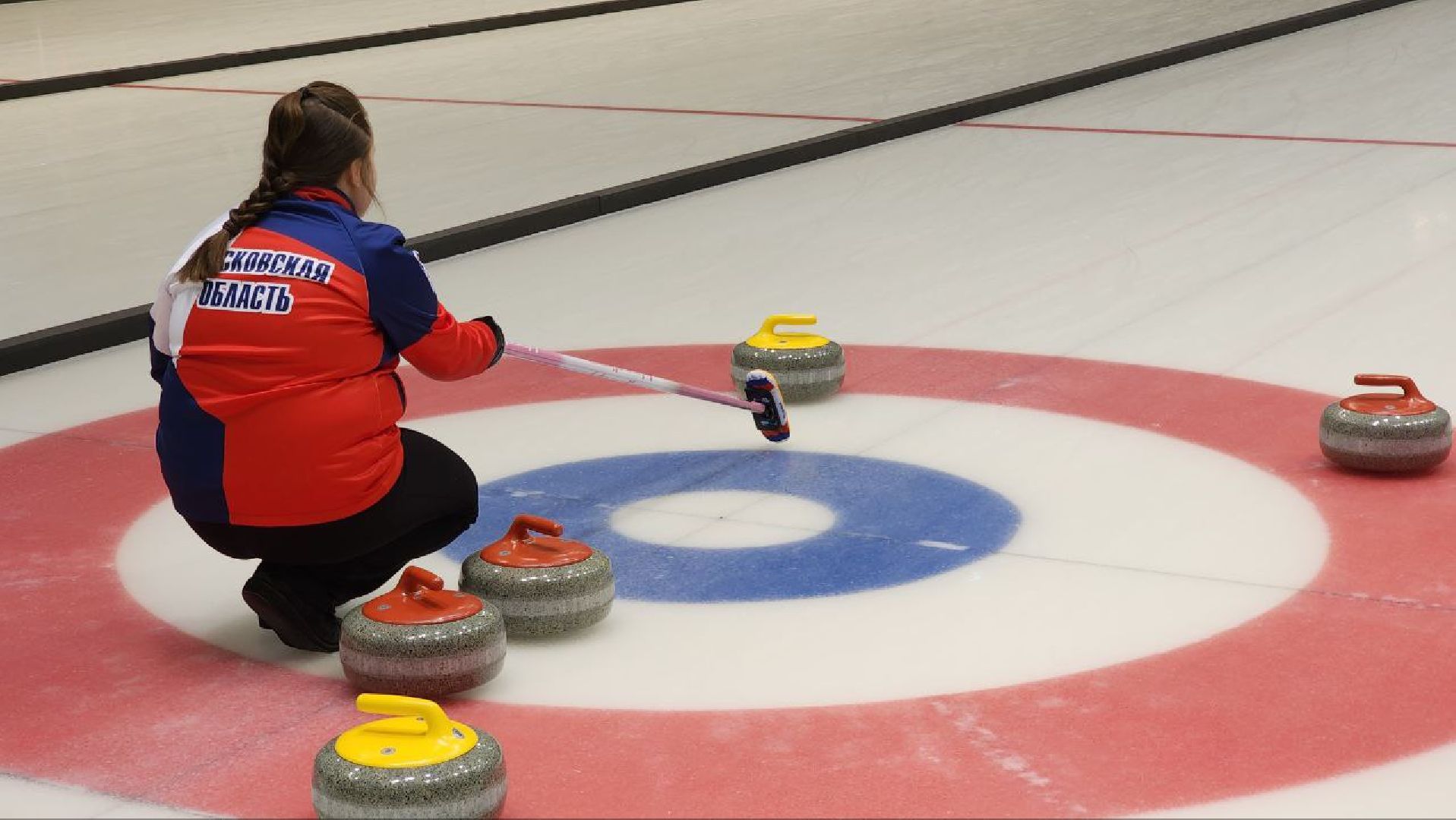 Дмитров, Керлинг, Минспорта, вертикалки,