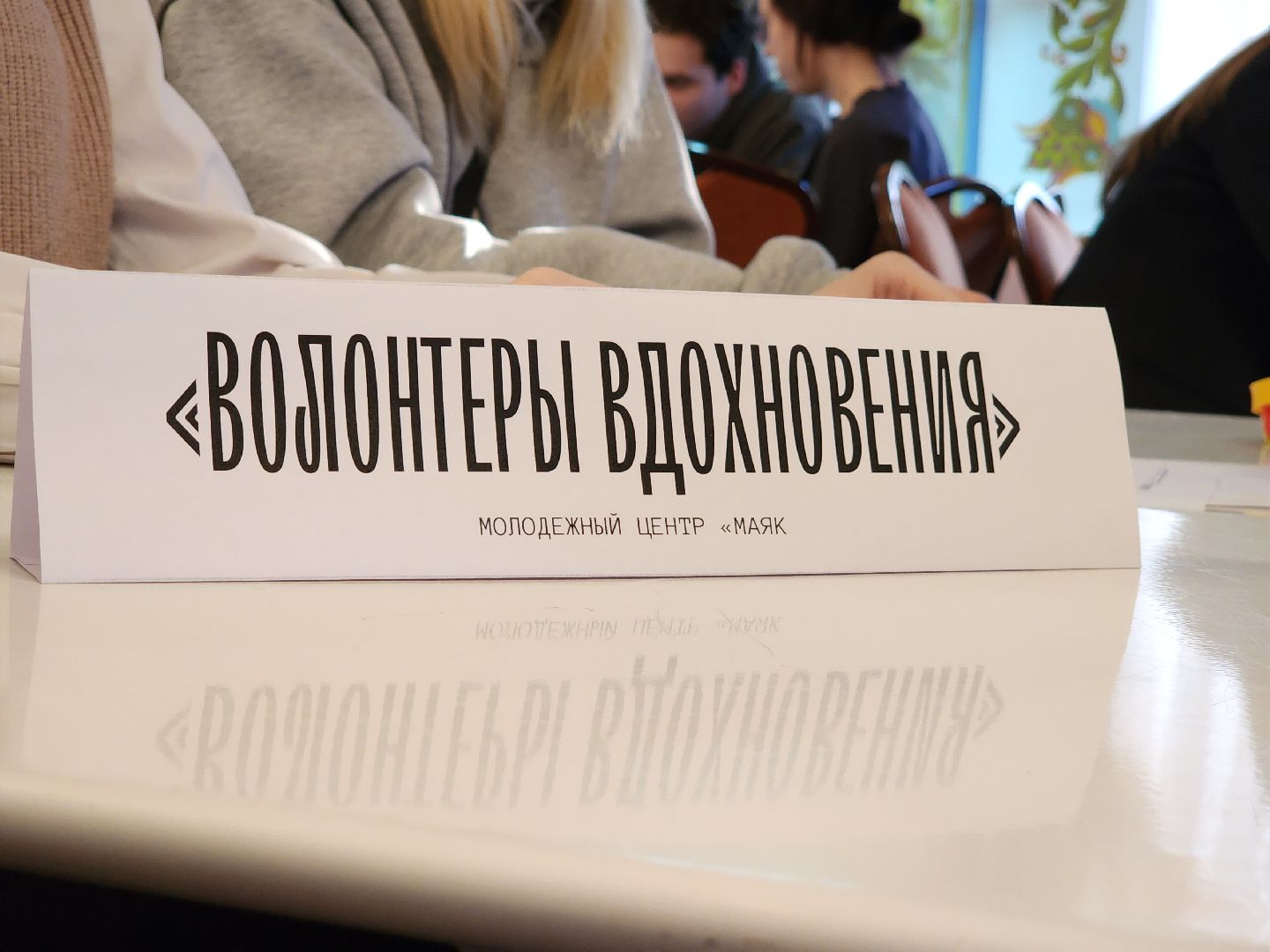 вертикалки, Подмосковье, Московская область, Егорьевск,