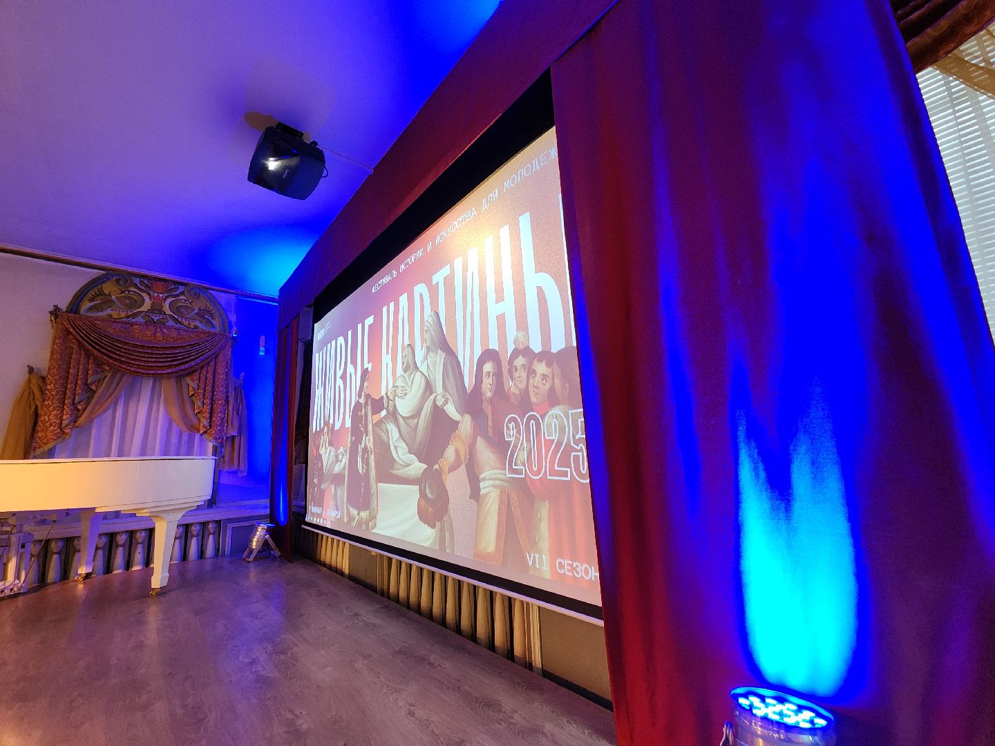 вертикалки, Подмосковье, Московская область, Егорьевск,