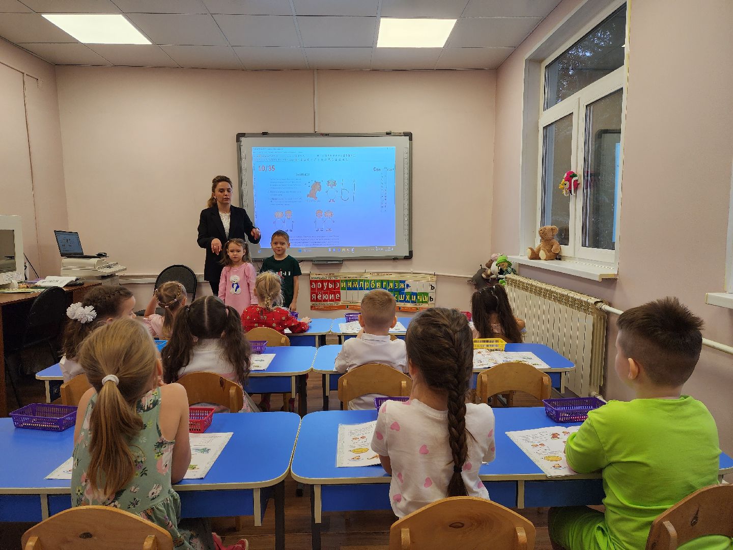 раменское, образование, логопед года