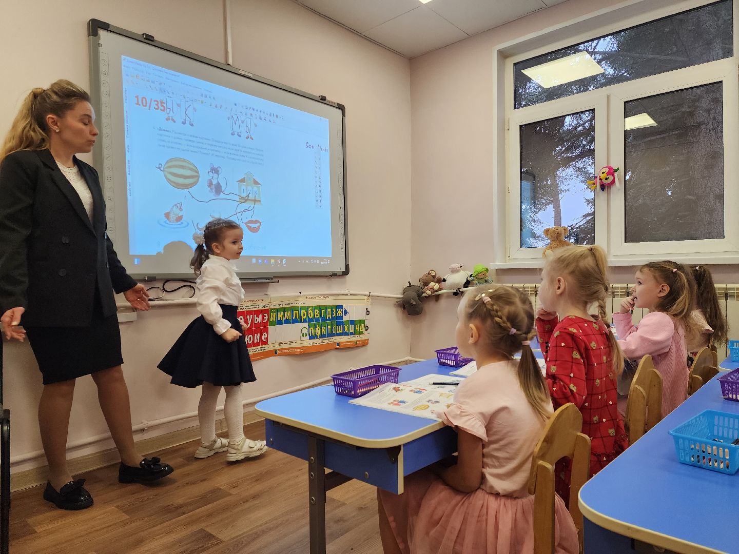 раменское, образование, логопед года