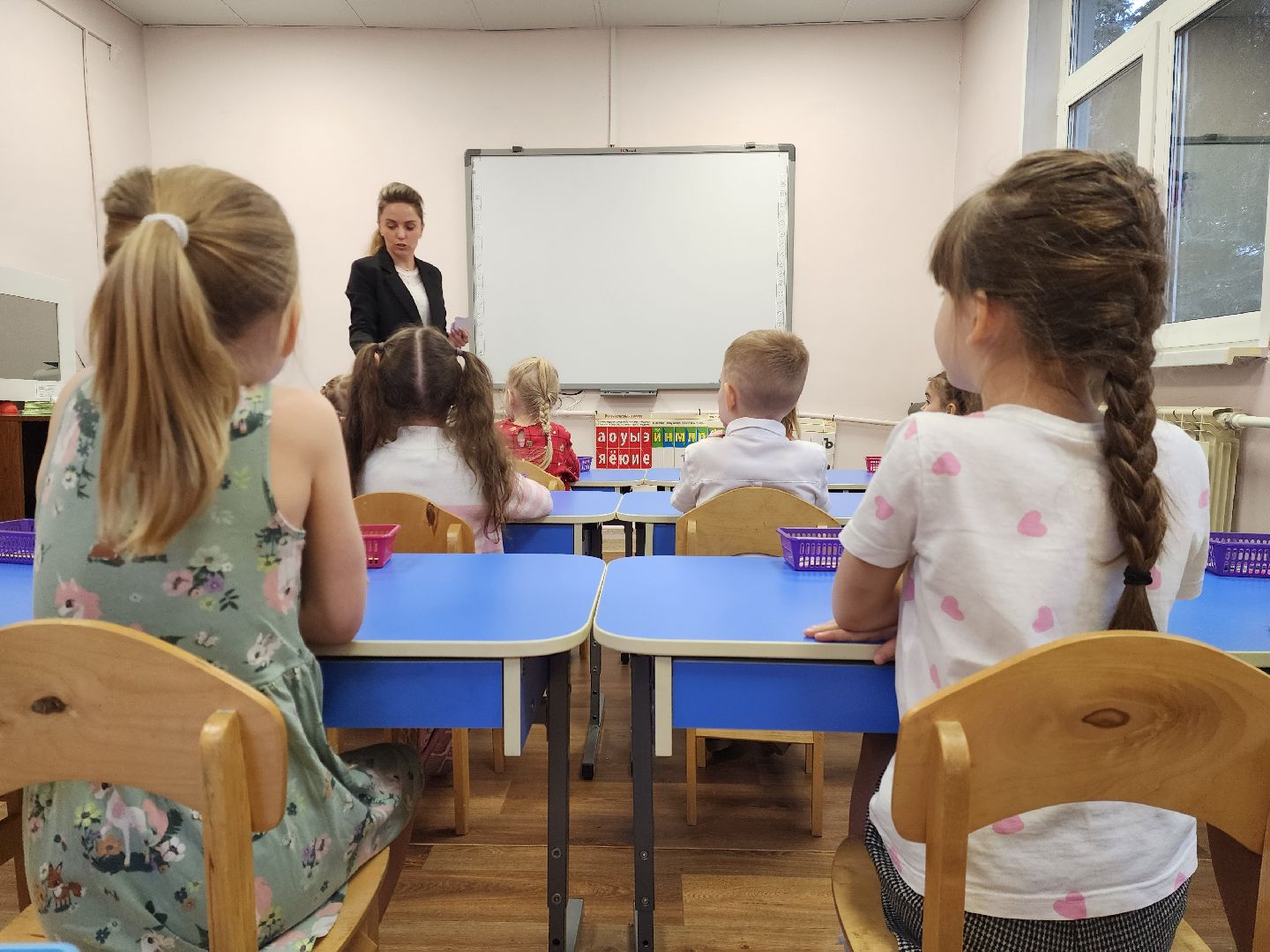 раменское, образование, логопед года