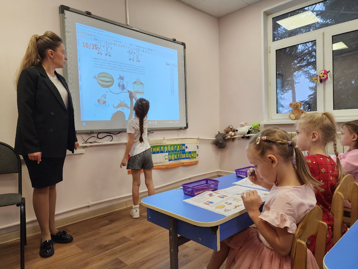 раменское, образование, логопед года