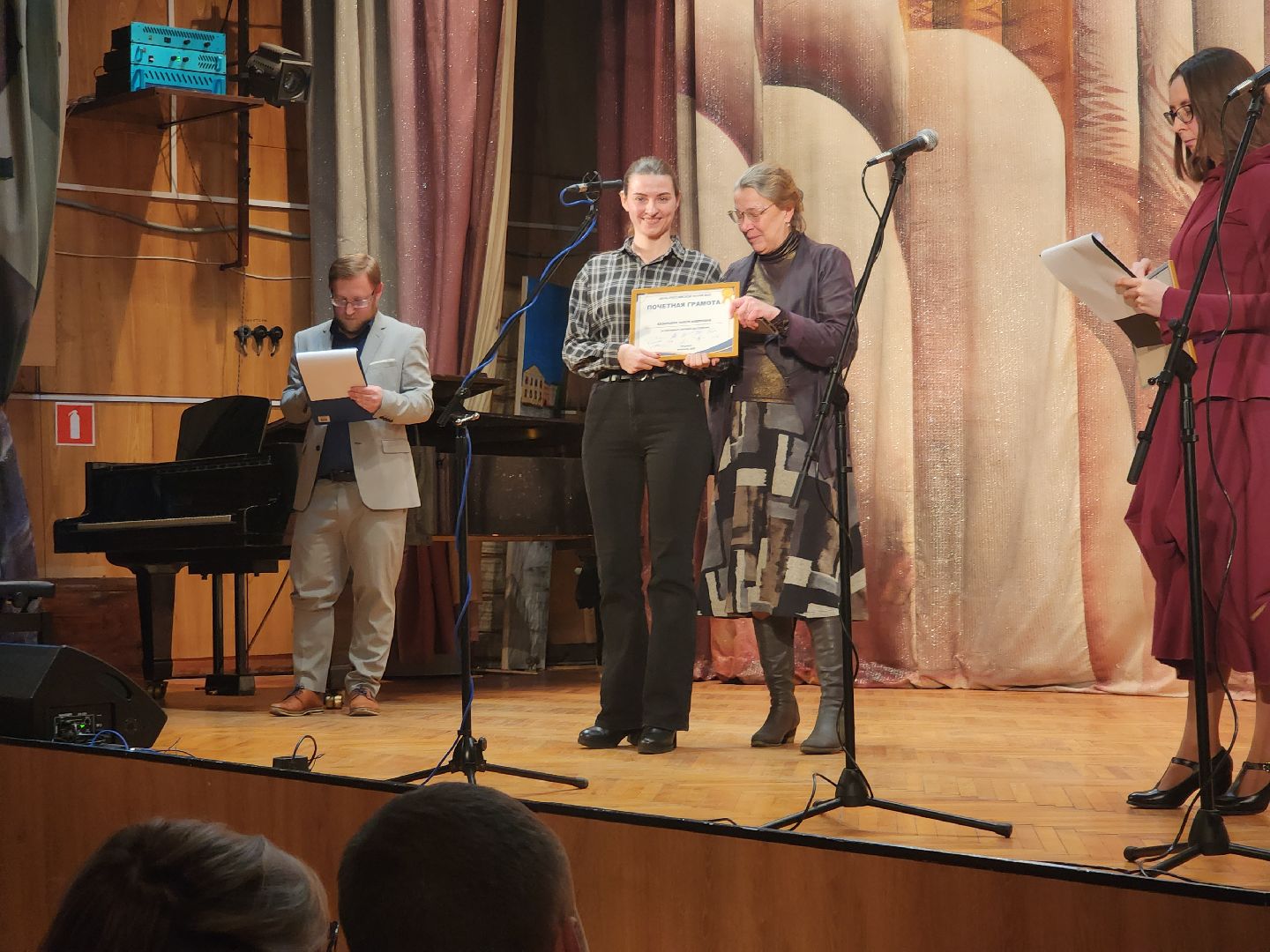 пущино, серпухов, наука, день науки, ученые,