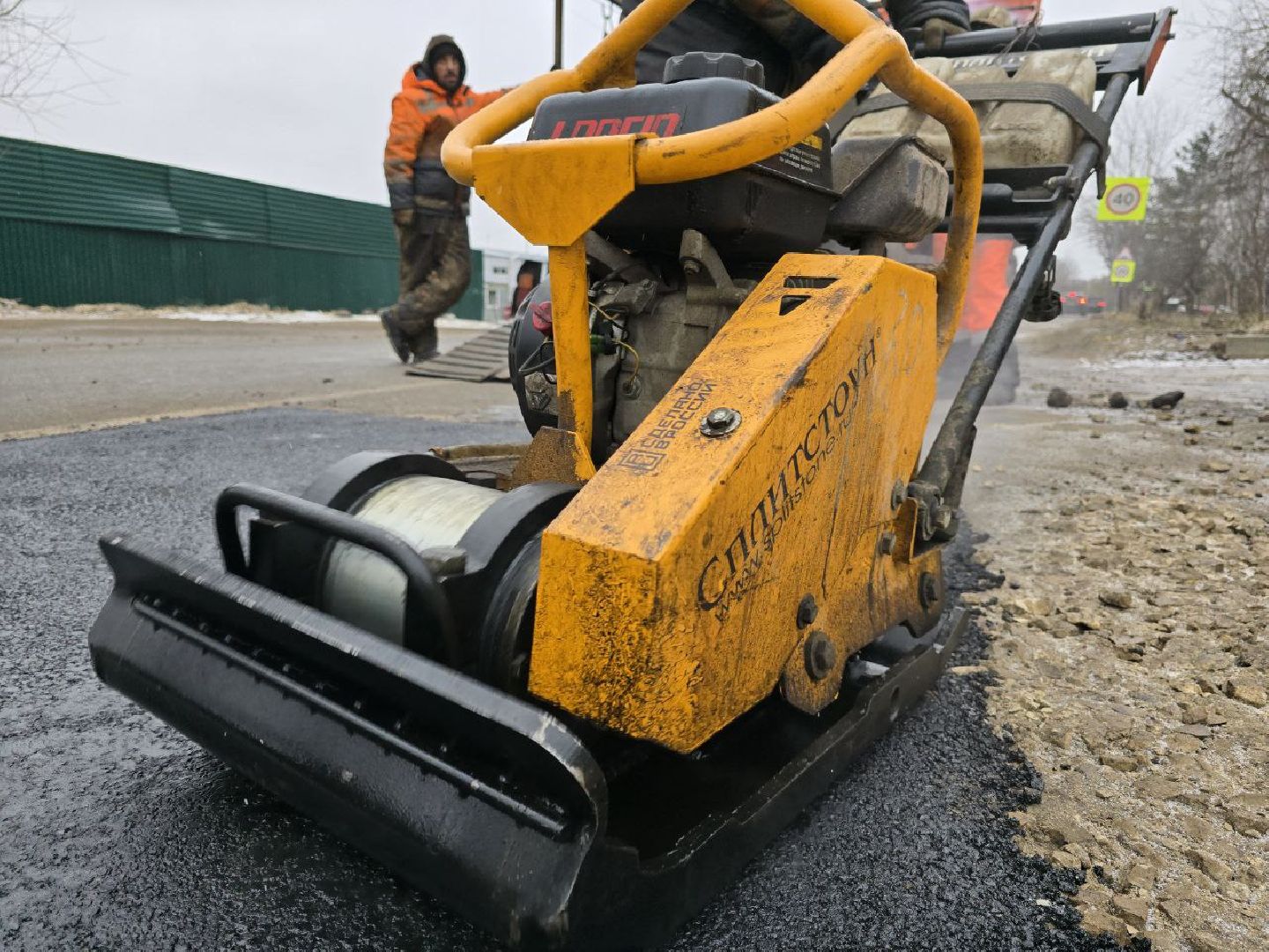 можайск, можайский муниципальный округ, подмосковье, ямочный ремонт, ремонт дороги, мосавтодор, региональная дорога, добродел, вертикалки,