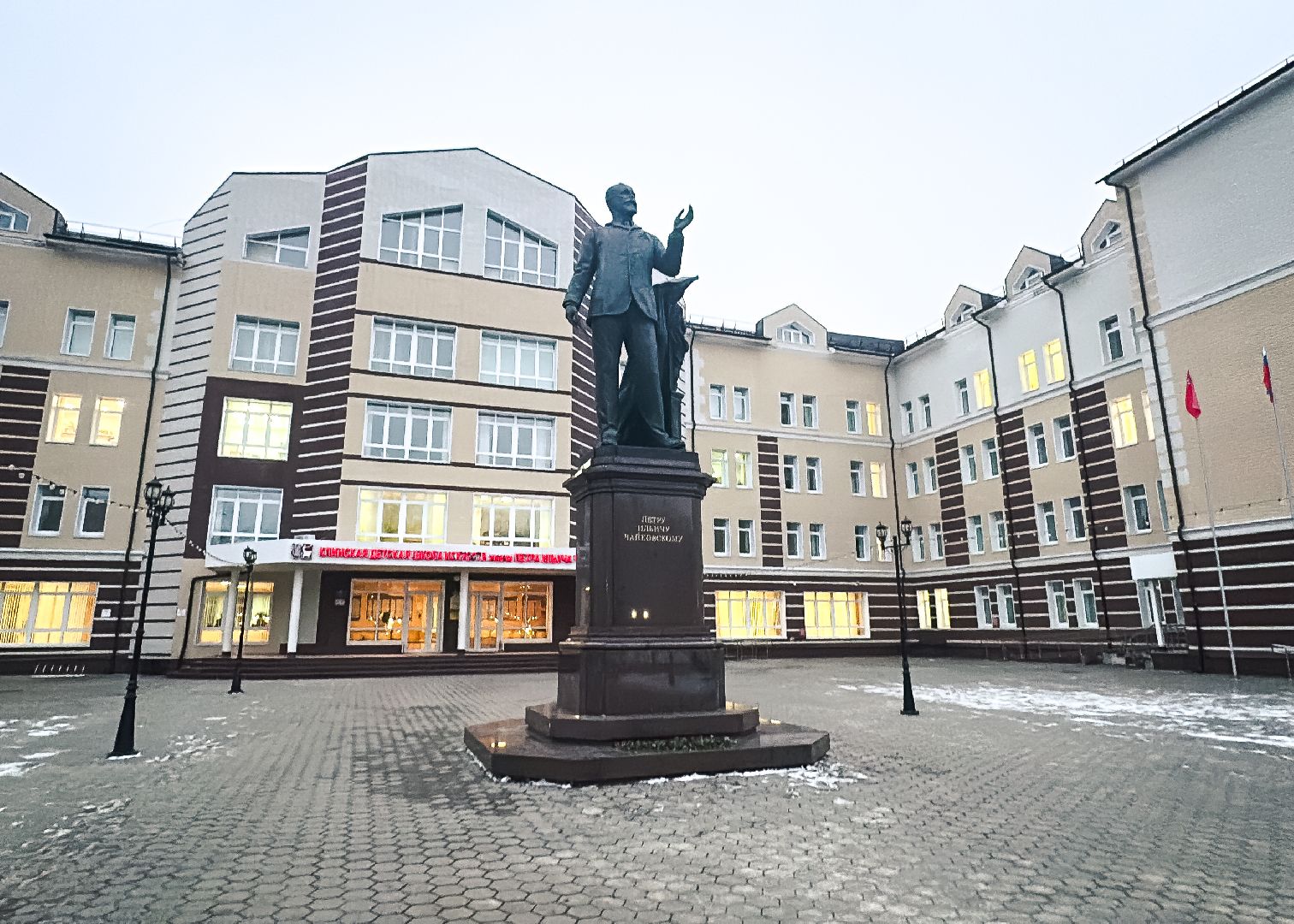 Клин, общество, культура, образование, Китай, музыканты, Подмосковье, вертикалки,