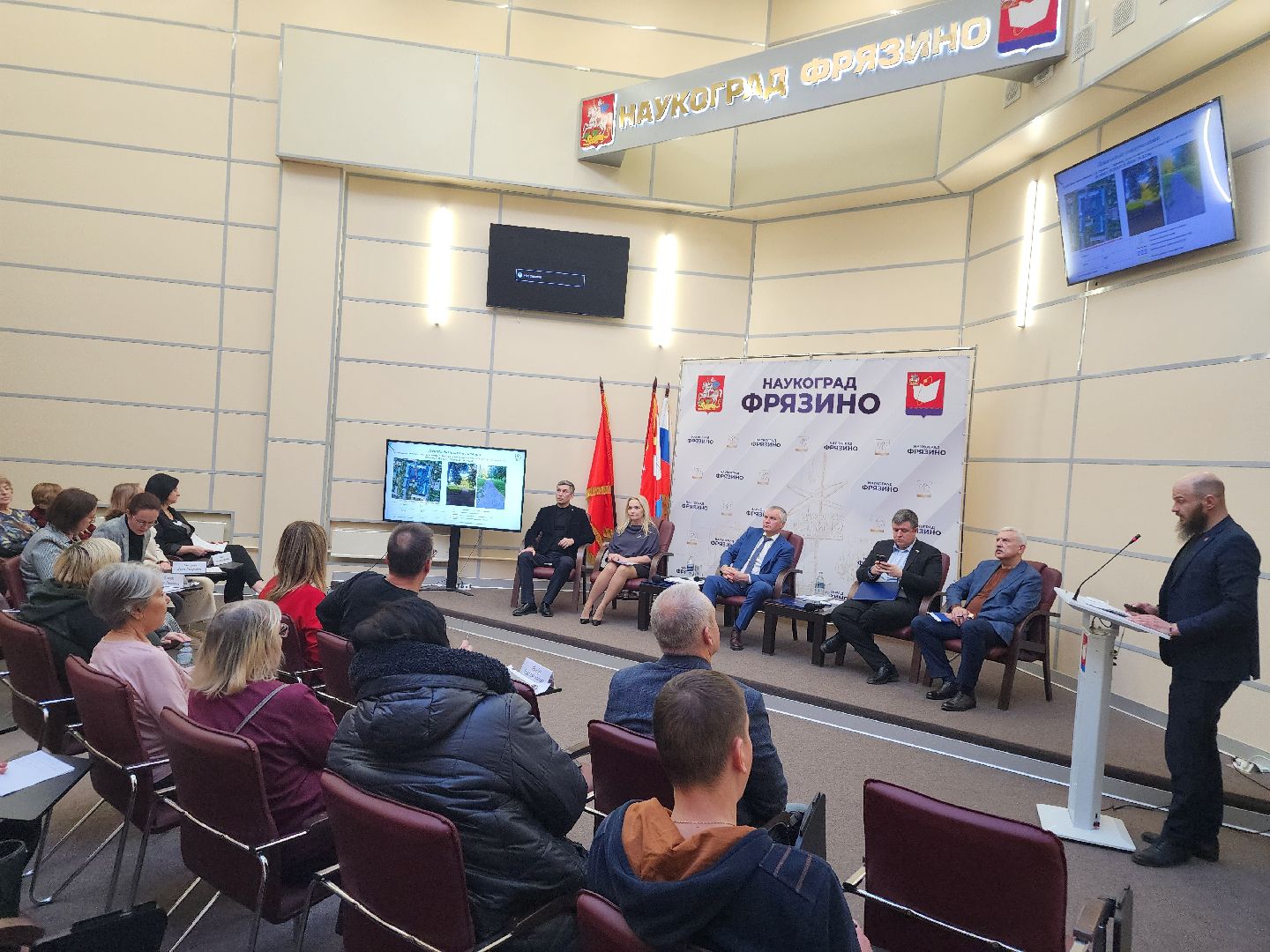 фрязино, благоустройство, жкх и благоустройство,