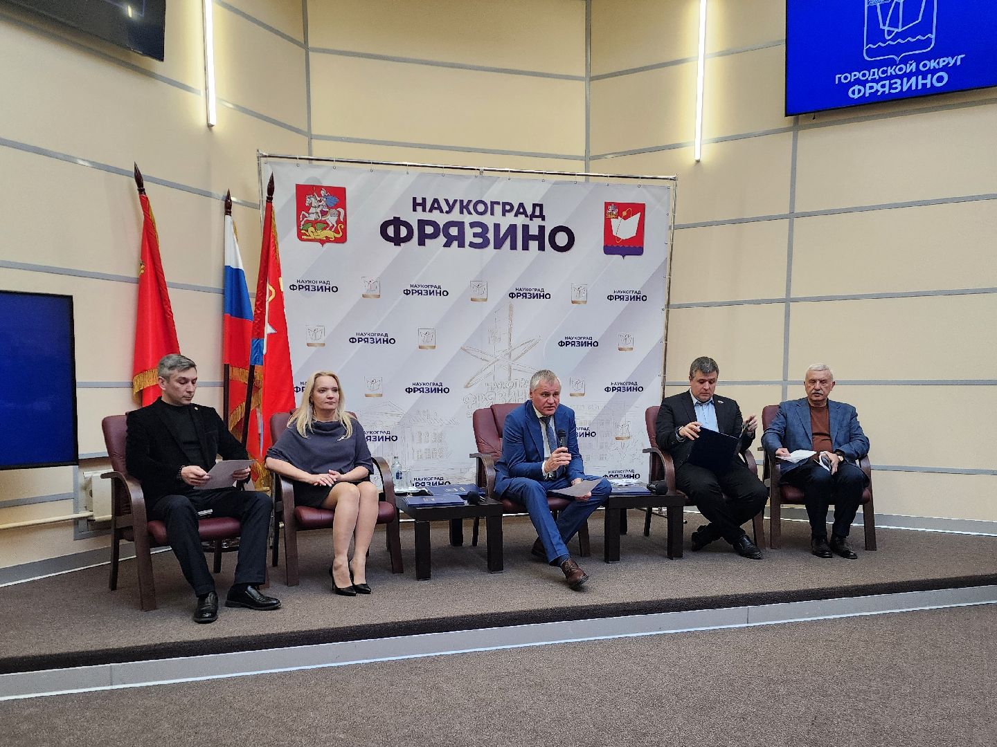 фрязино, благоустройство, жкх и благоустройство,