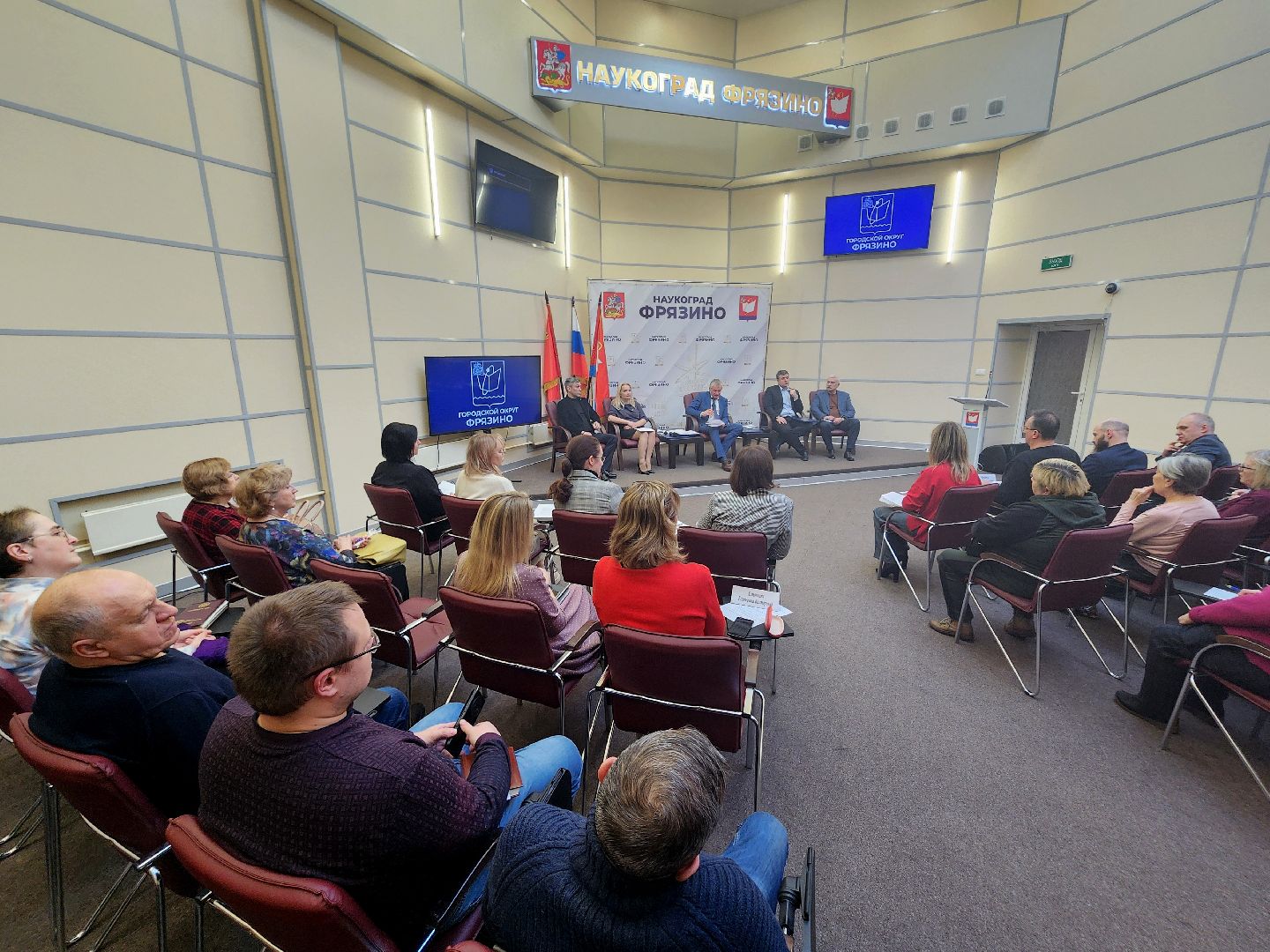 фрязино, благоустройство, жкх и благоустройство,