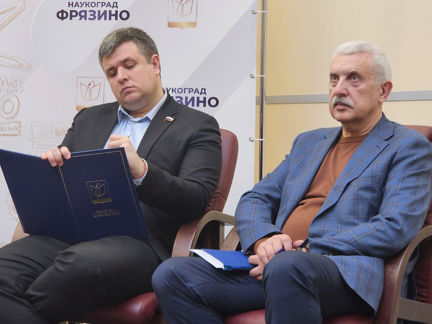 фрязино, благоустройство, жкх и благоустройство,