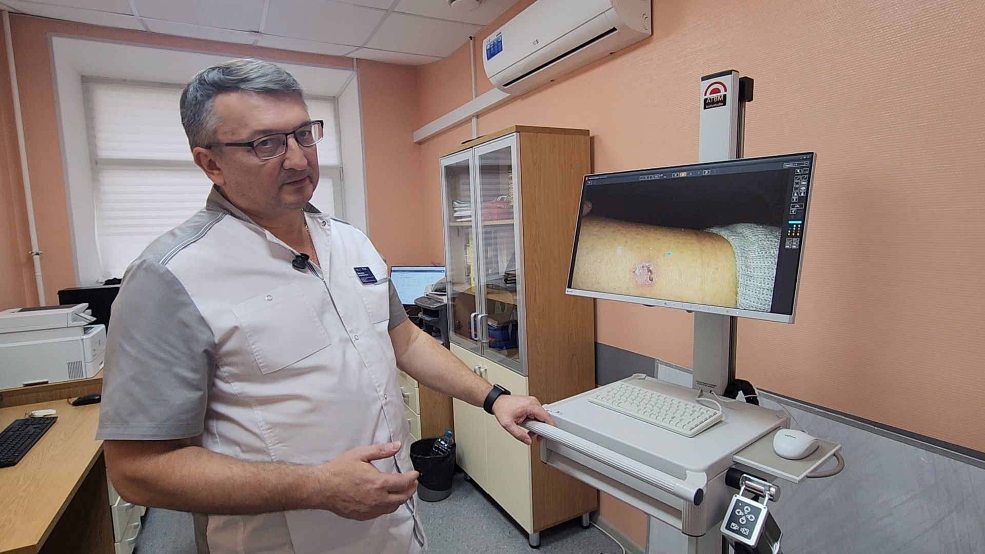 Коломна, медицина, онкоскрининг,